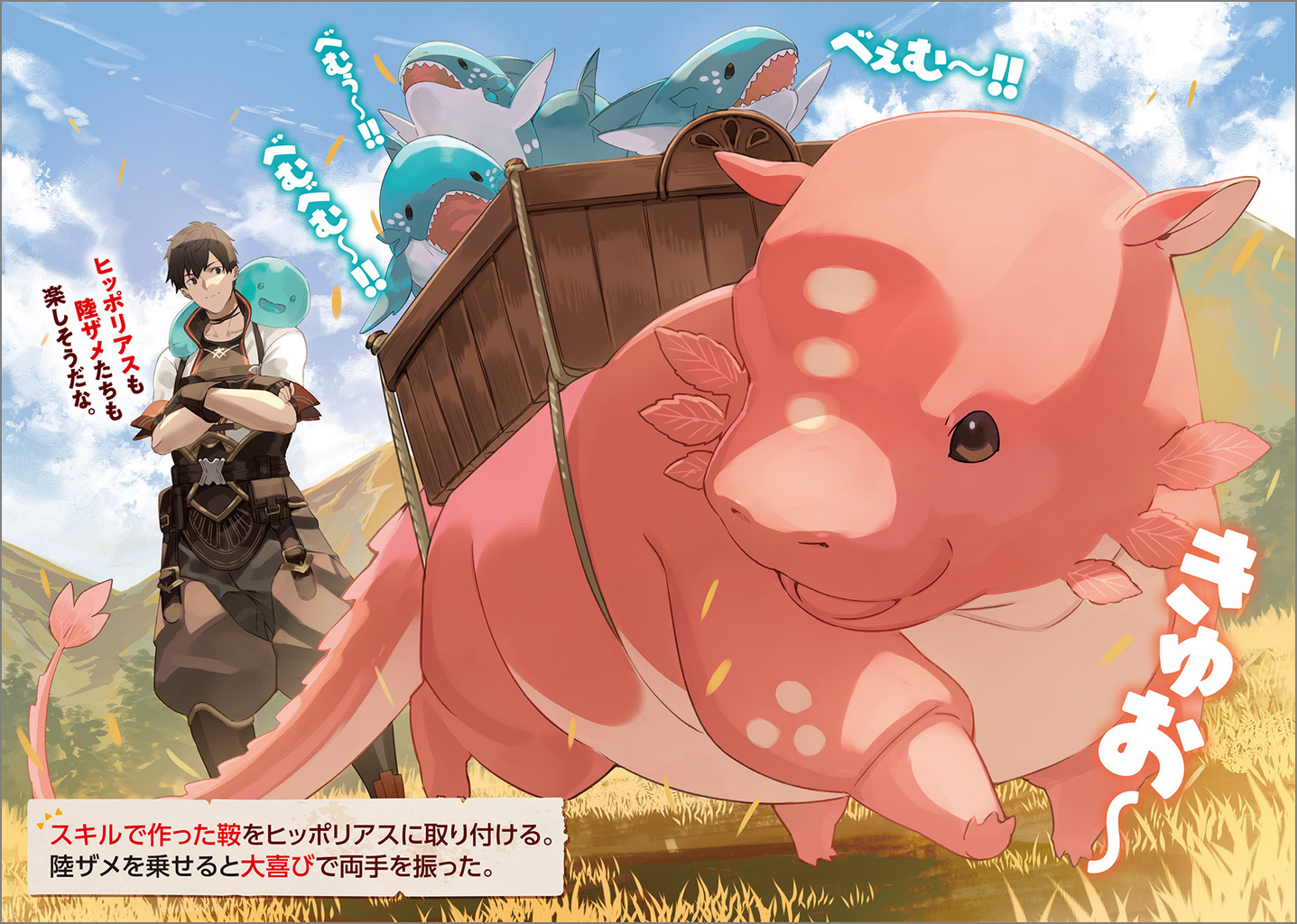 サムネイル画像3