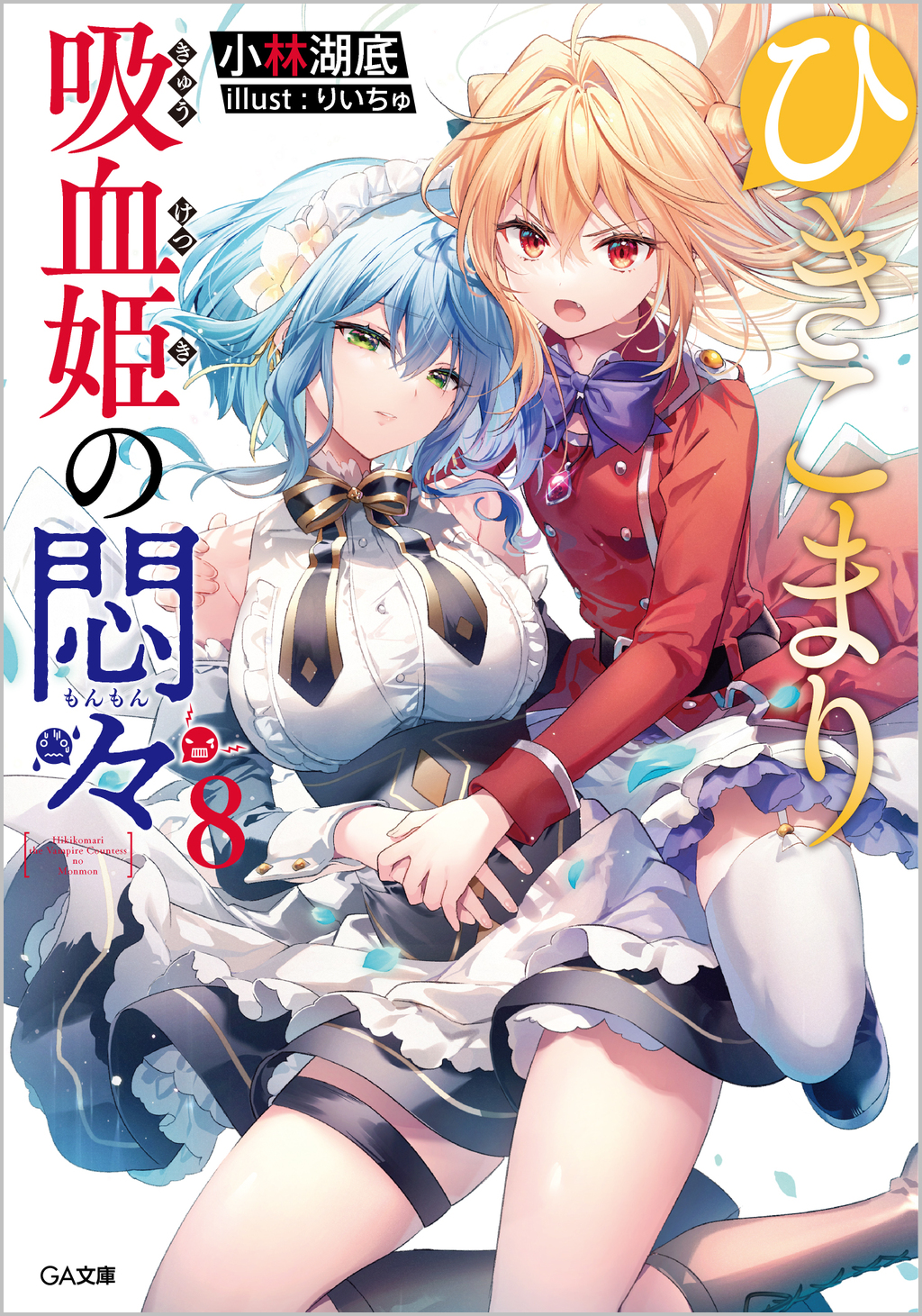サムネイル画像1