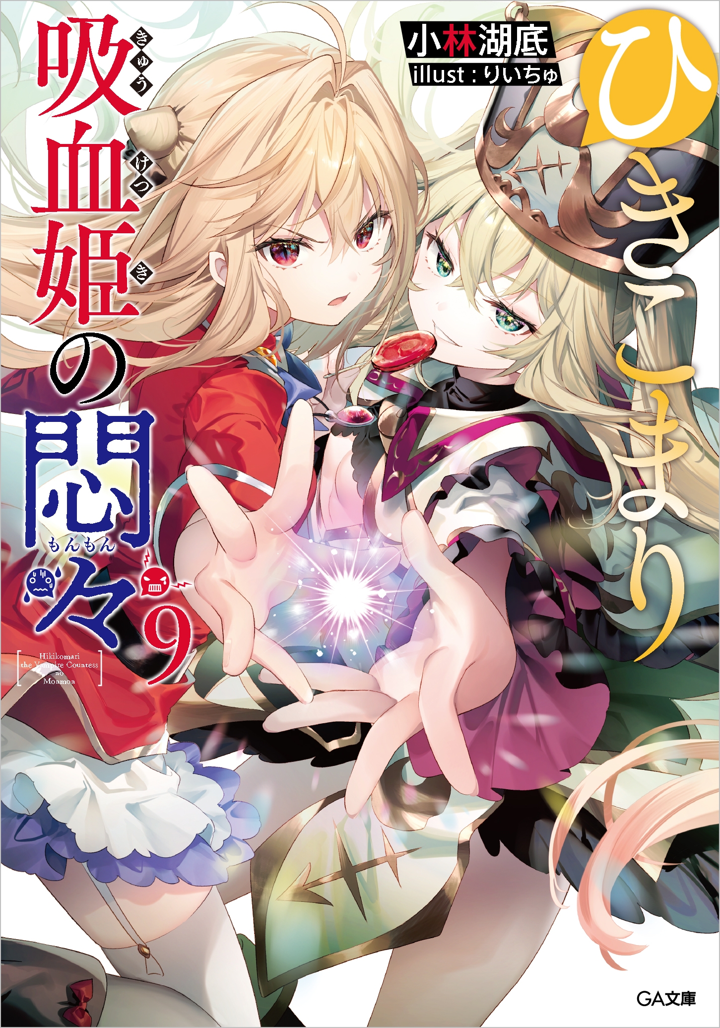 サムネイル画像1