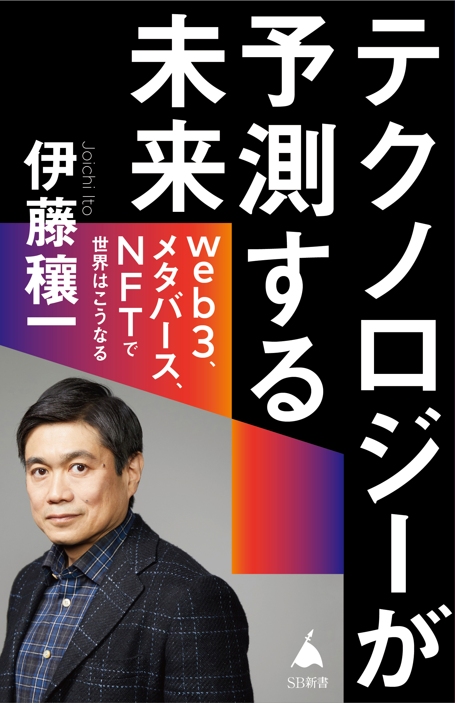 サムネイル画像1
