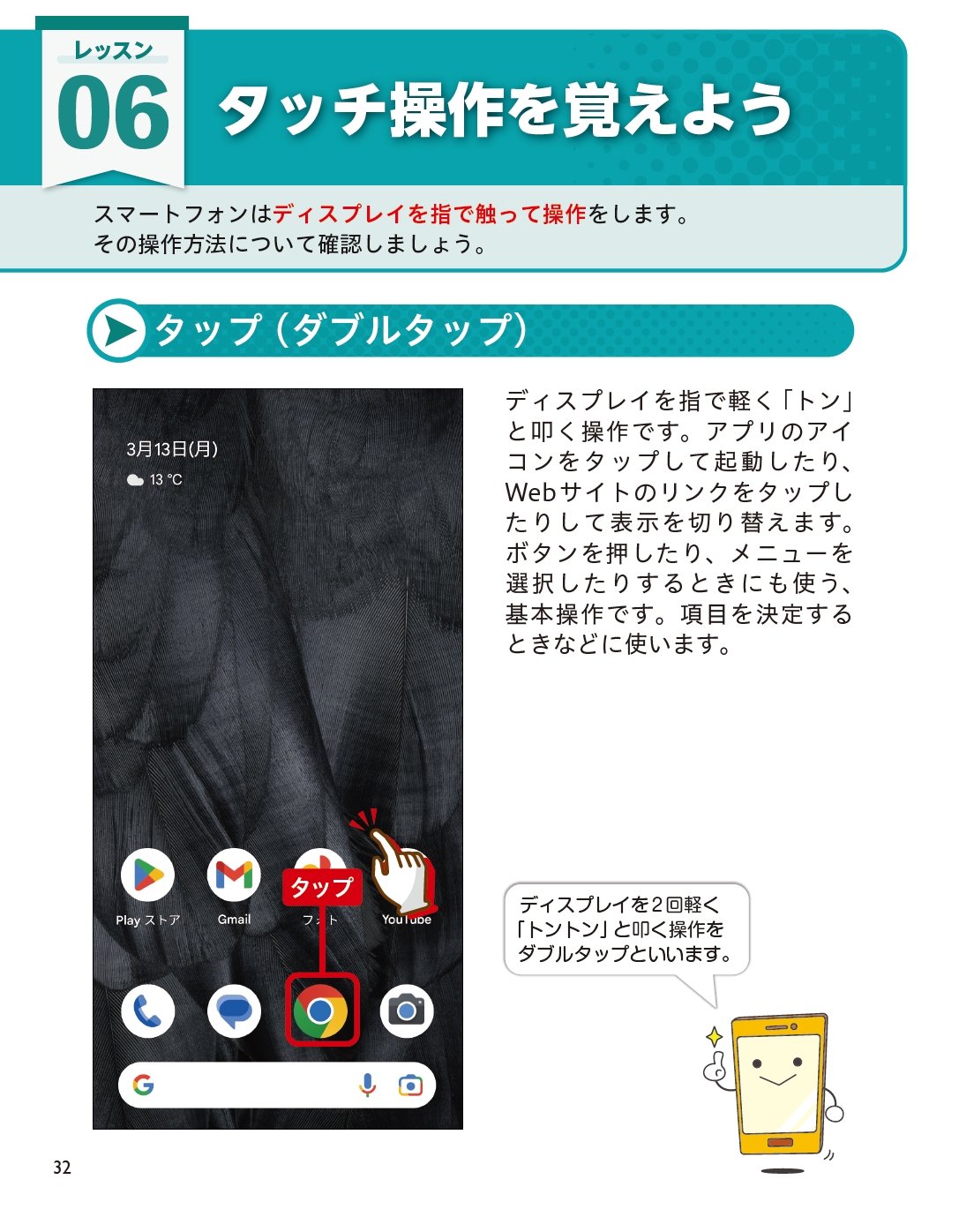 サムネイル画像4