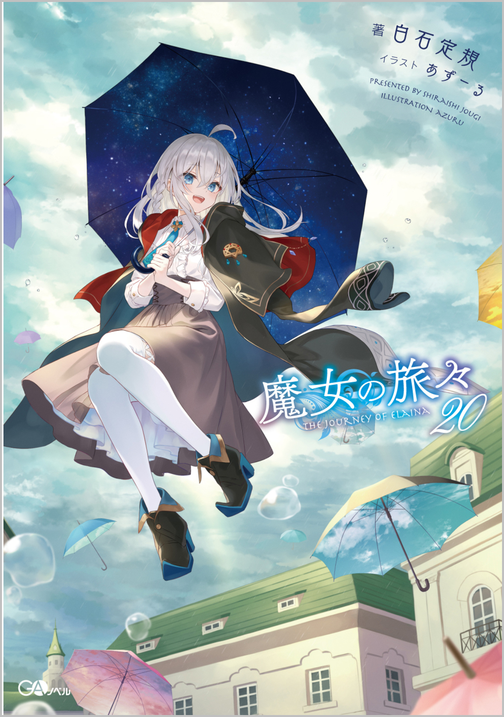 サムネイル画像1