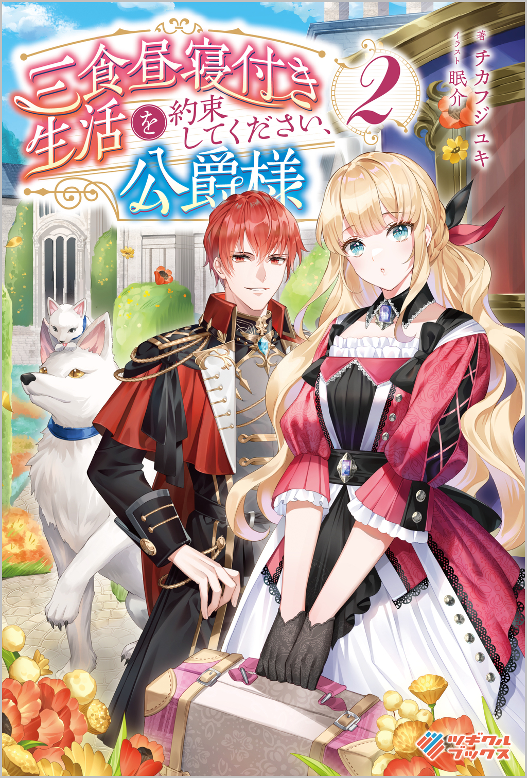 サムネイル画像1
