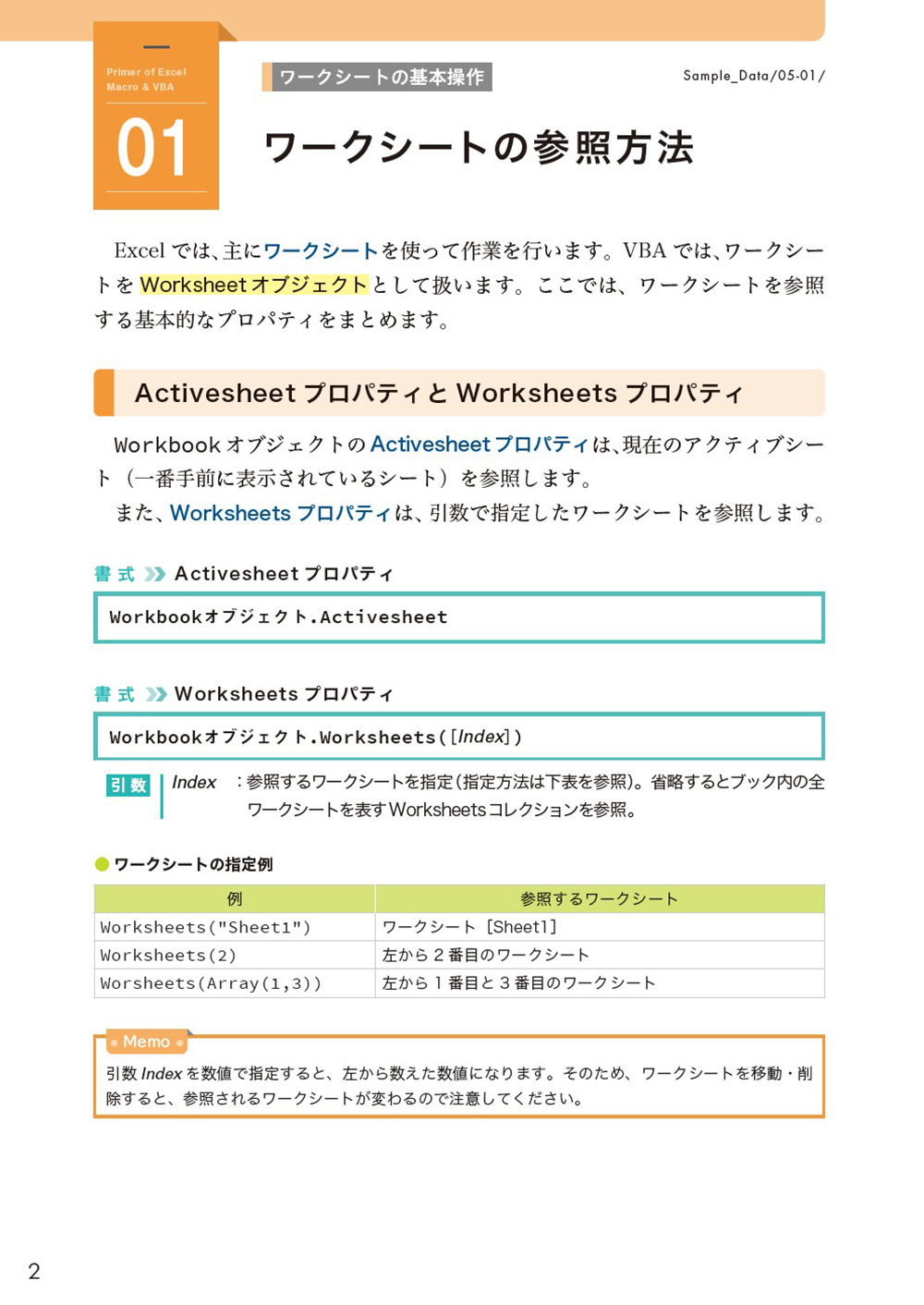サムネイル画像4