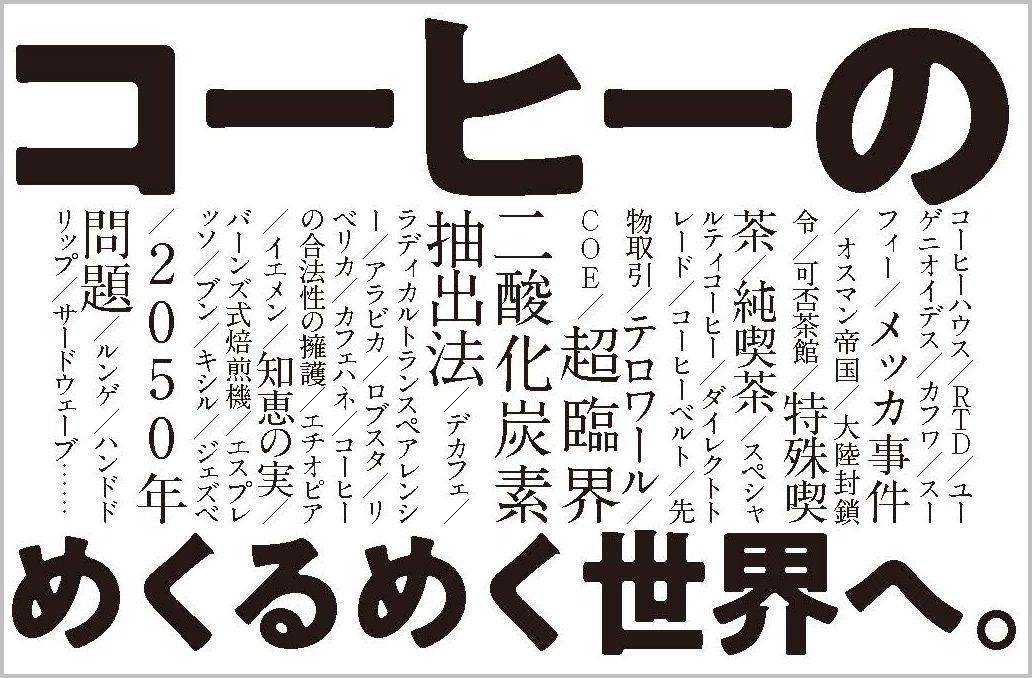 サムネイル画像2