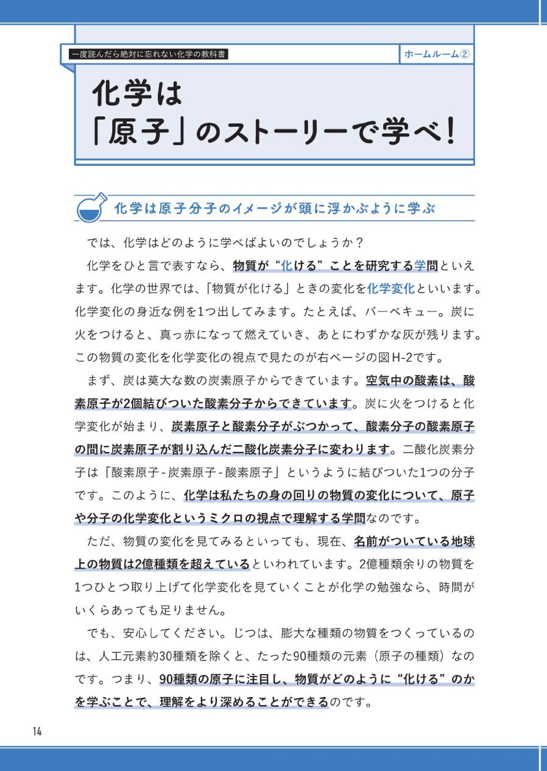 サムネイル画像3