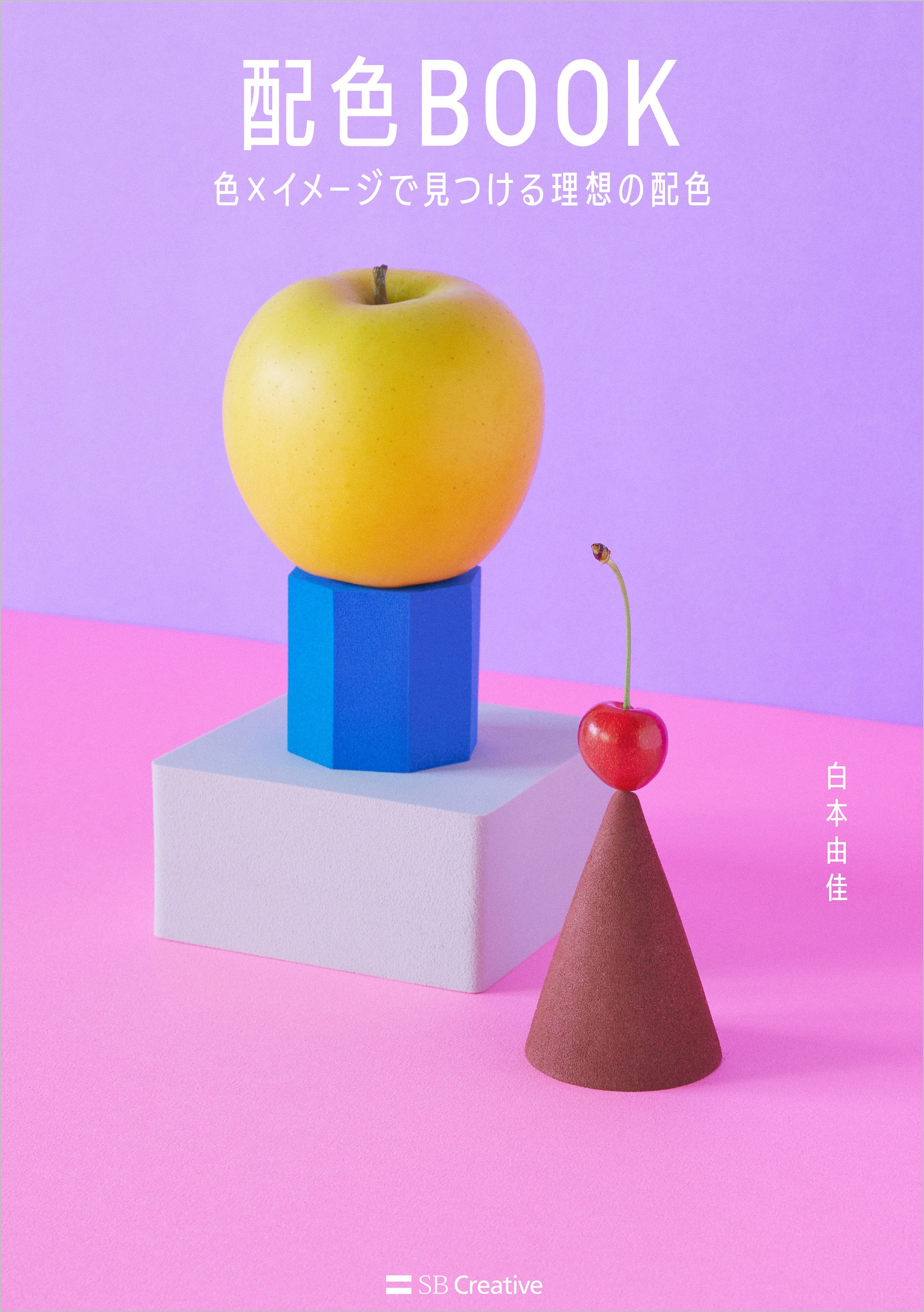 サムネイル画像1