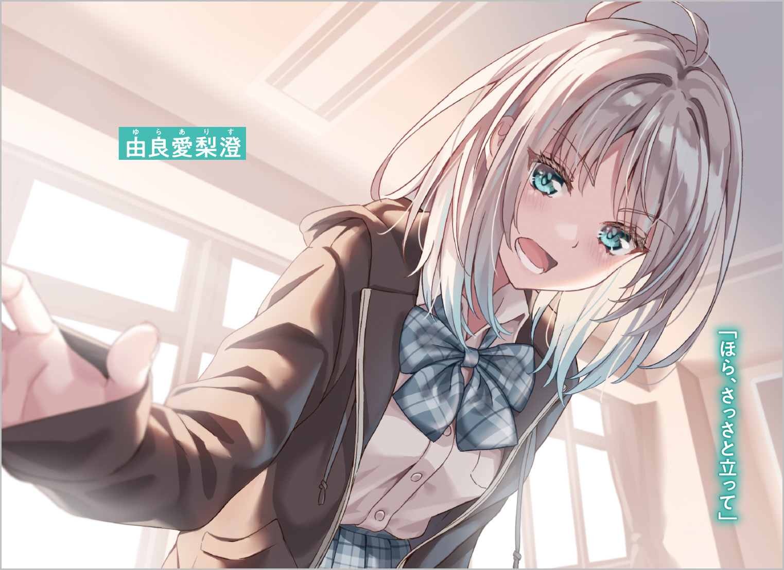 サムネイル画像2