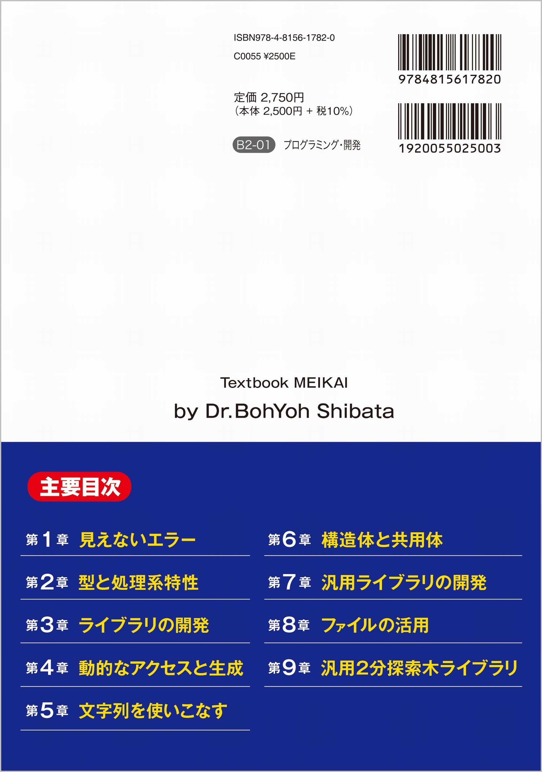 サムネイル画像2