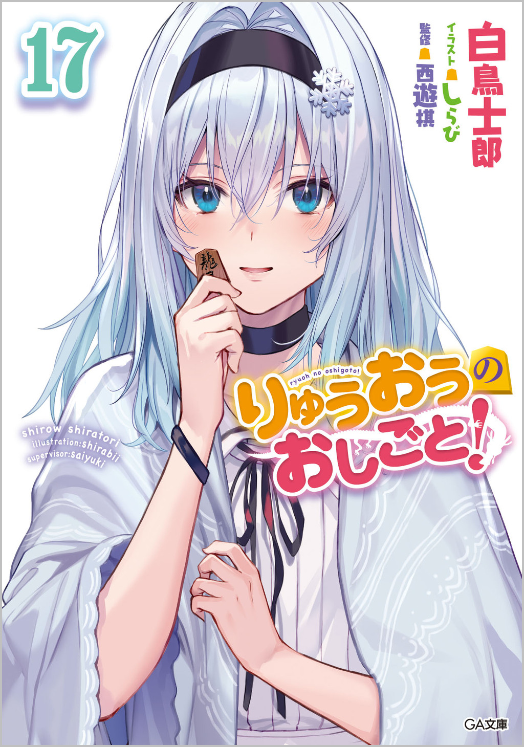 サムネイル画像1