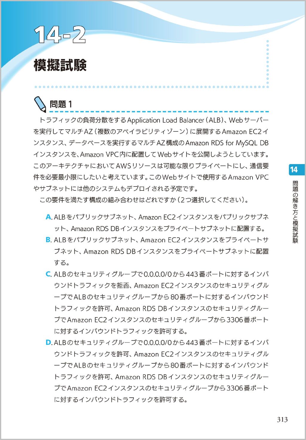 サムネイル画像5