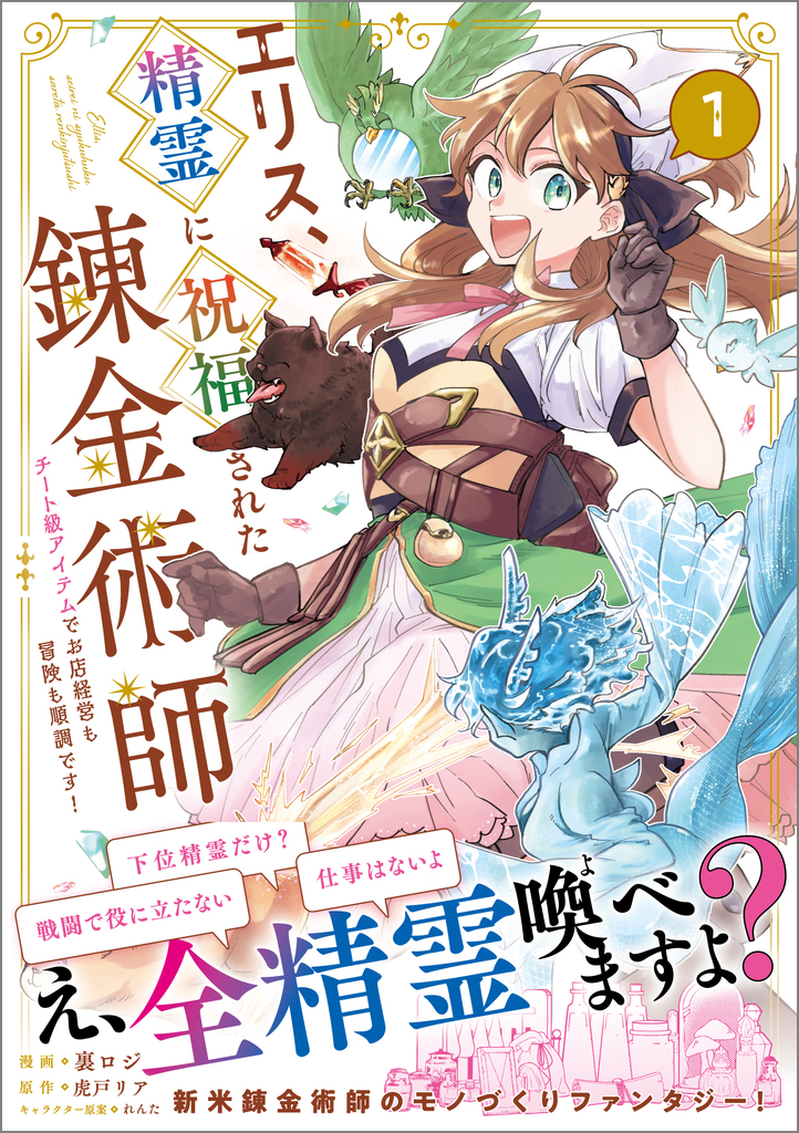 サムネイル画像1