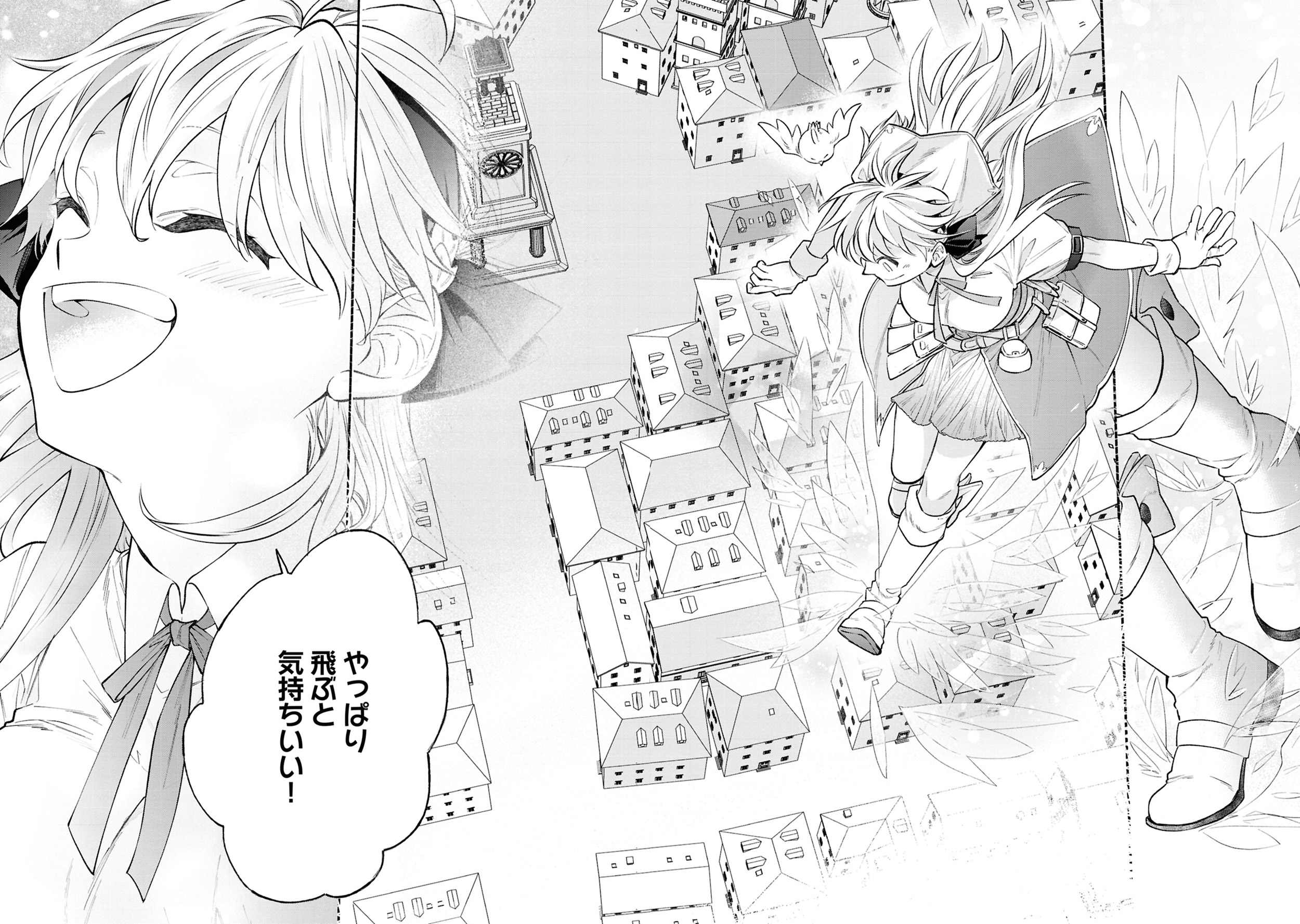 サムネイル画像3