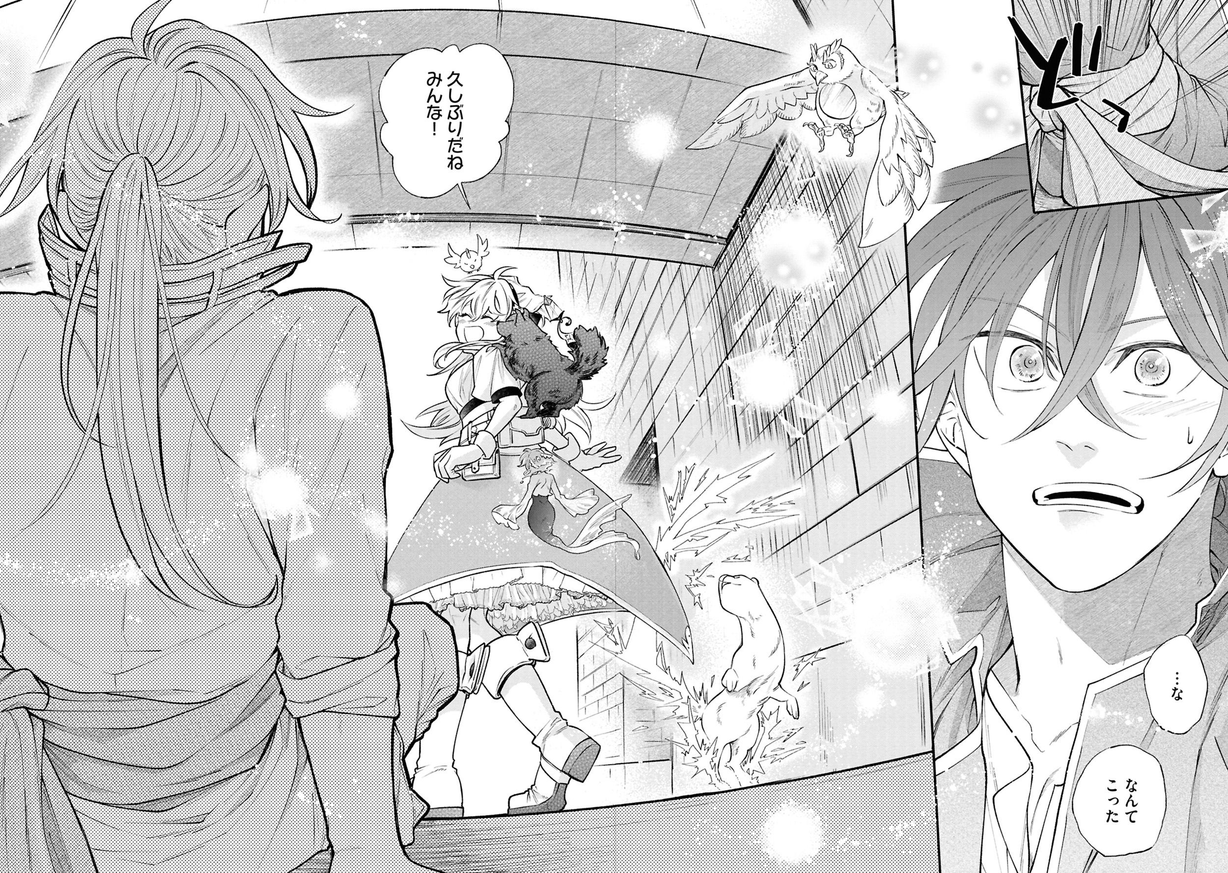 サムネイル画像4