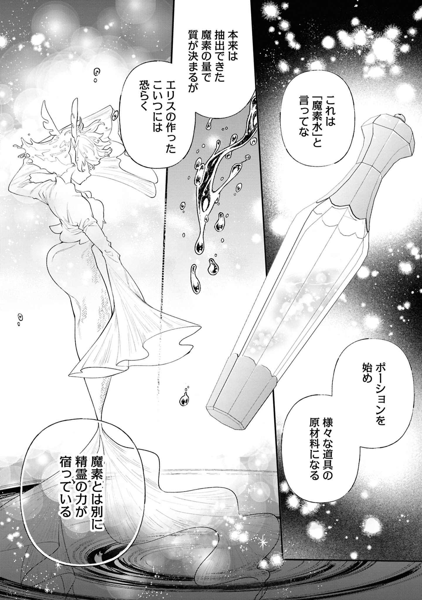 サムネイル画像5
