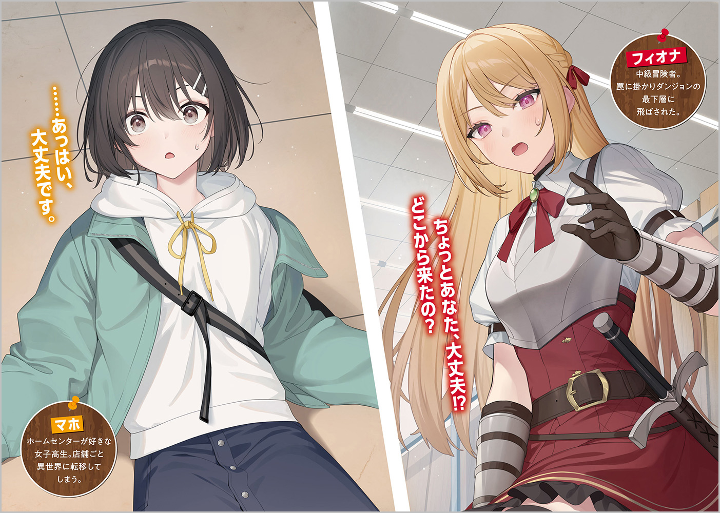 サムネイル画像1