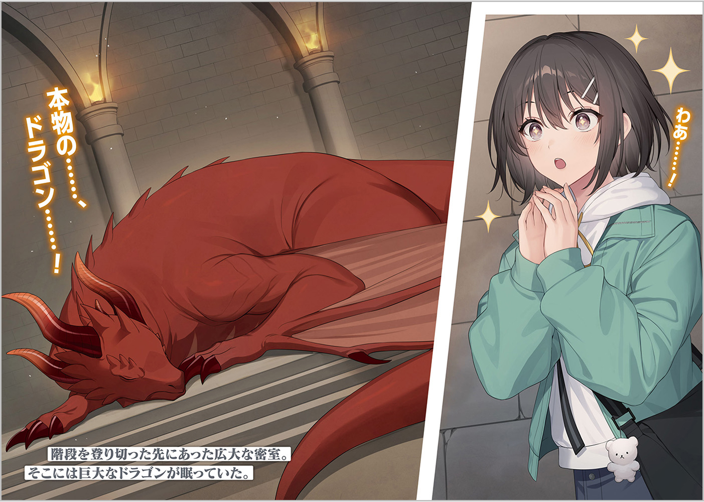 サムネイル画像2
