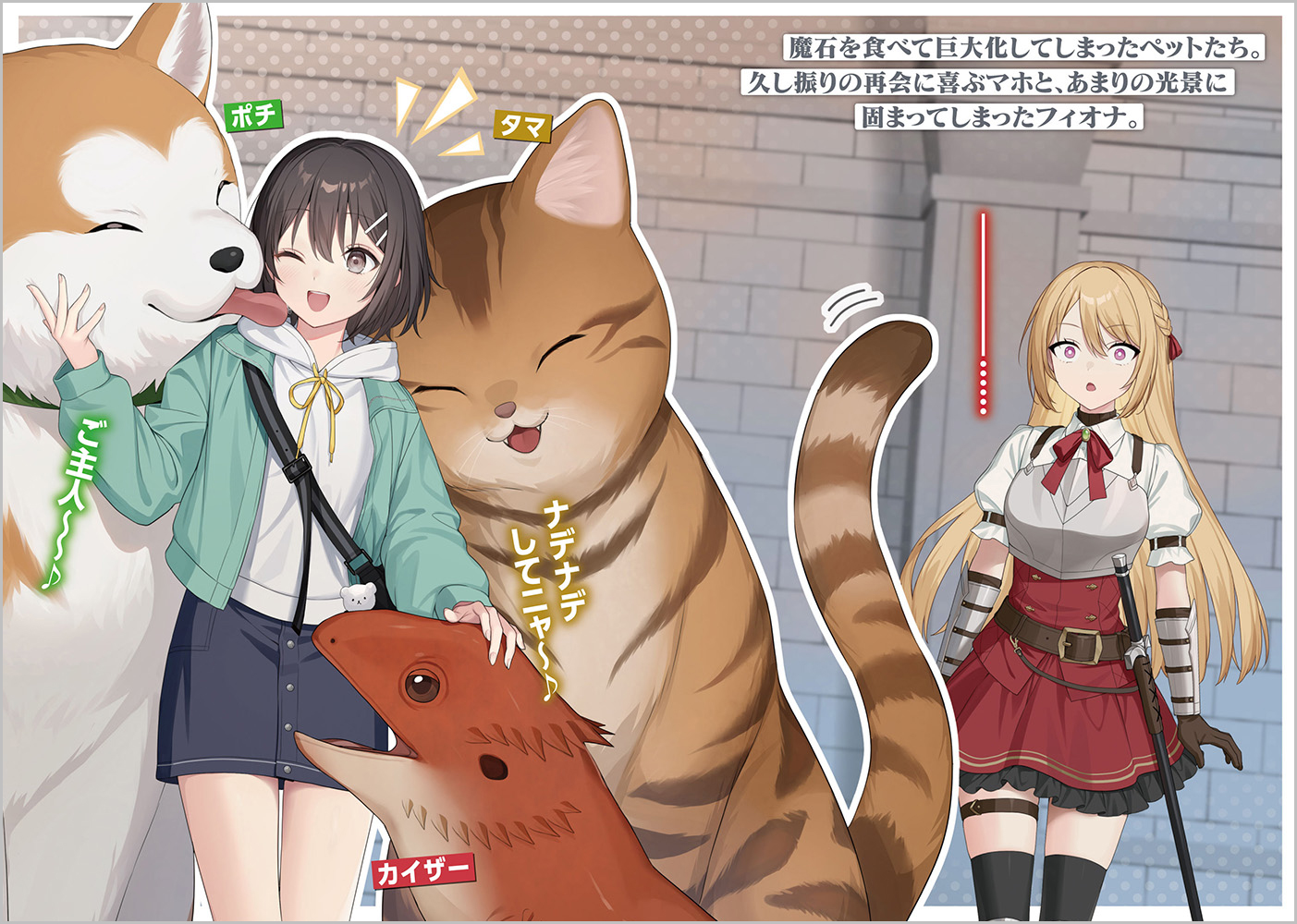 サムネイル画像3