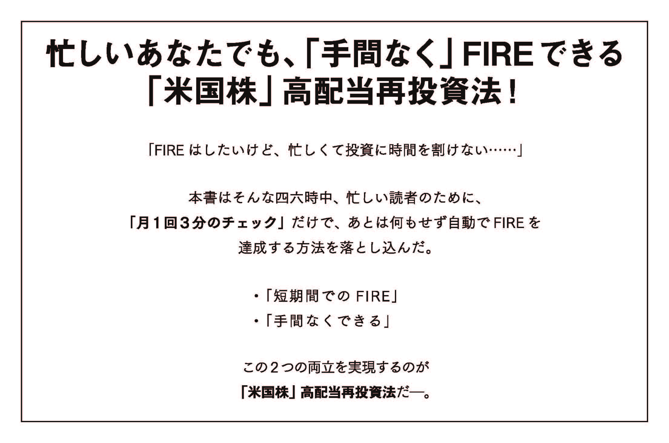 サムネイル画像2