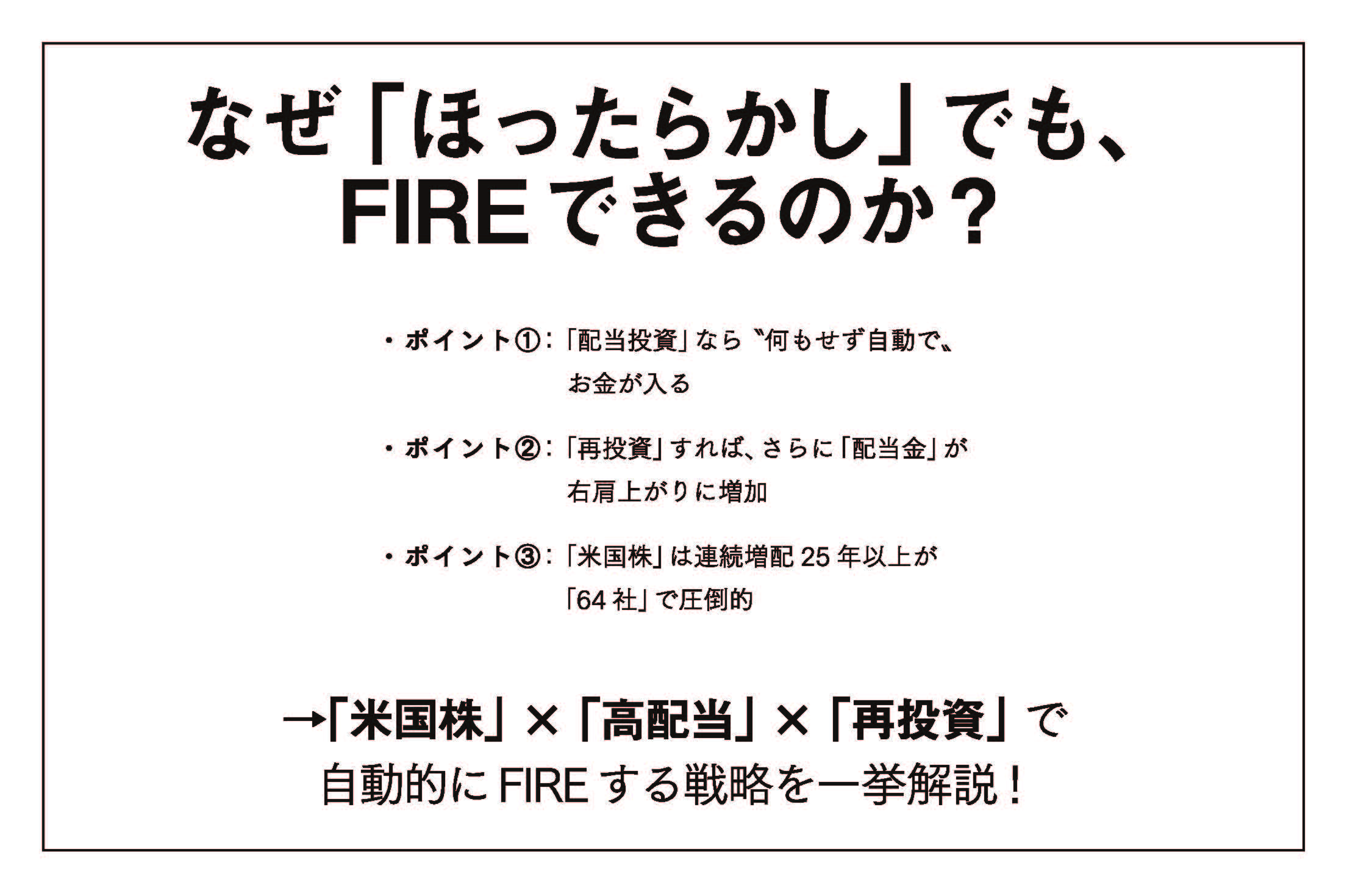 サムネイル画像3