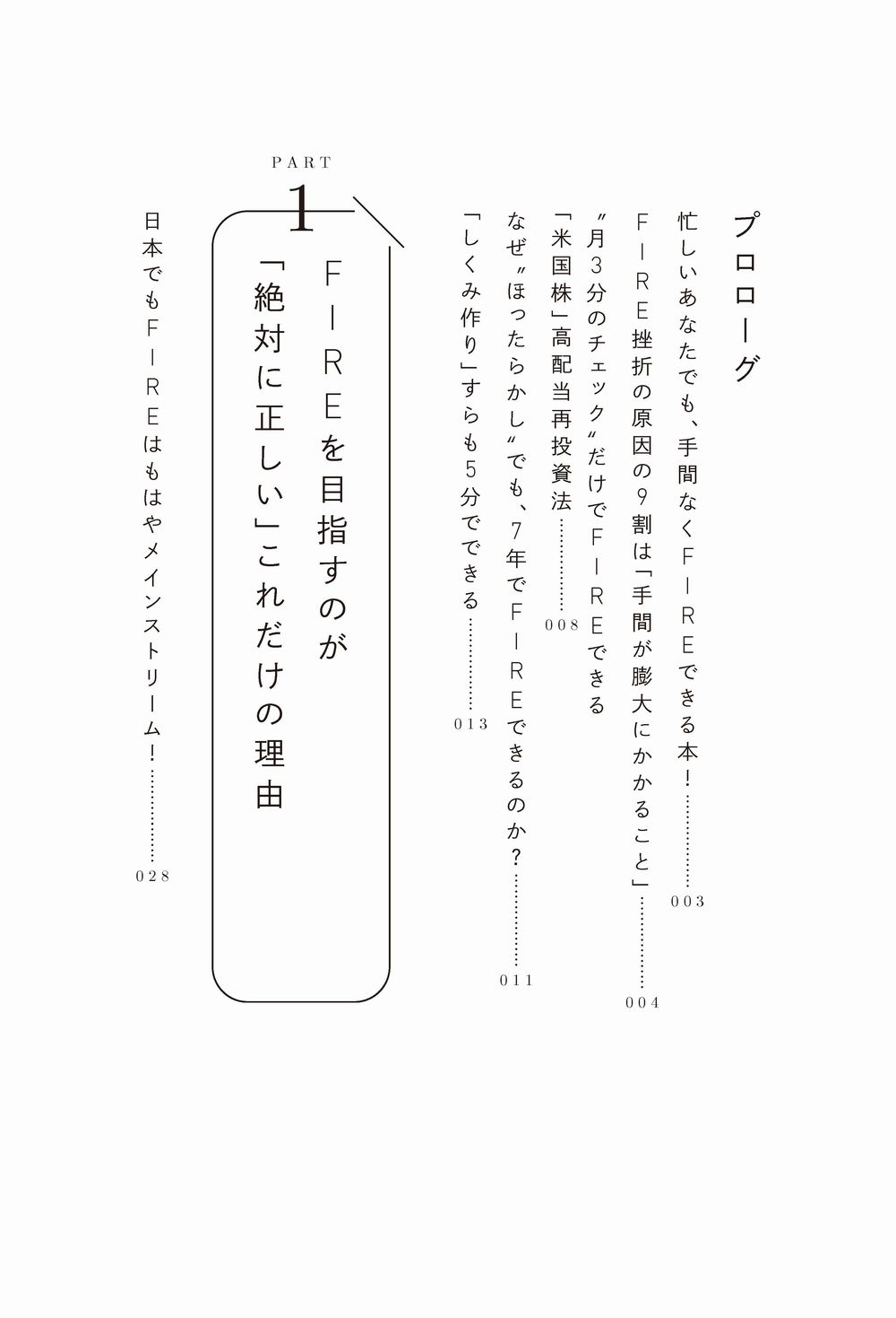 サムネイル画像4