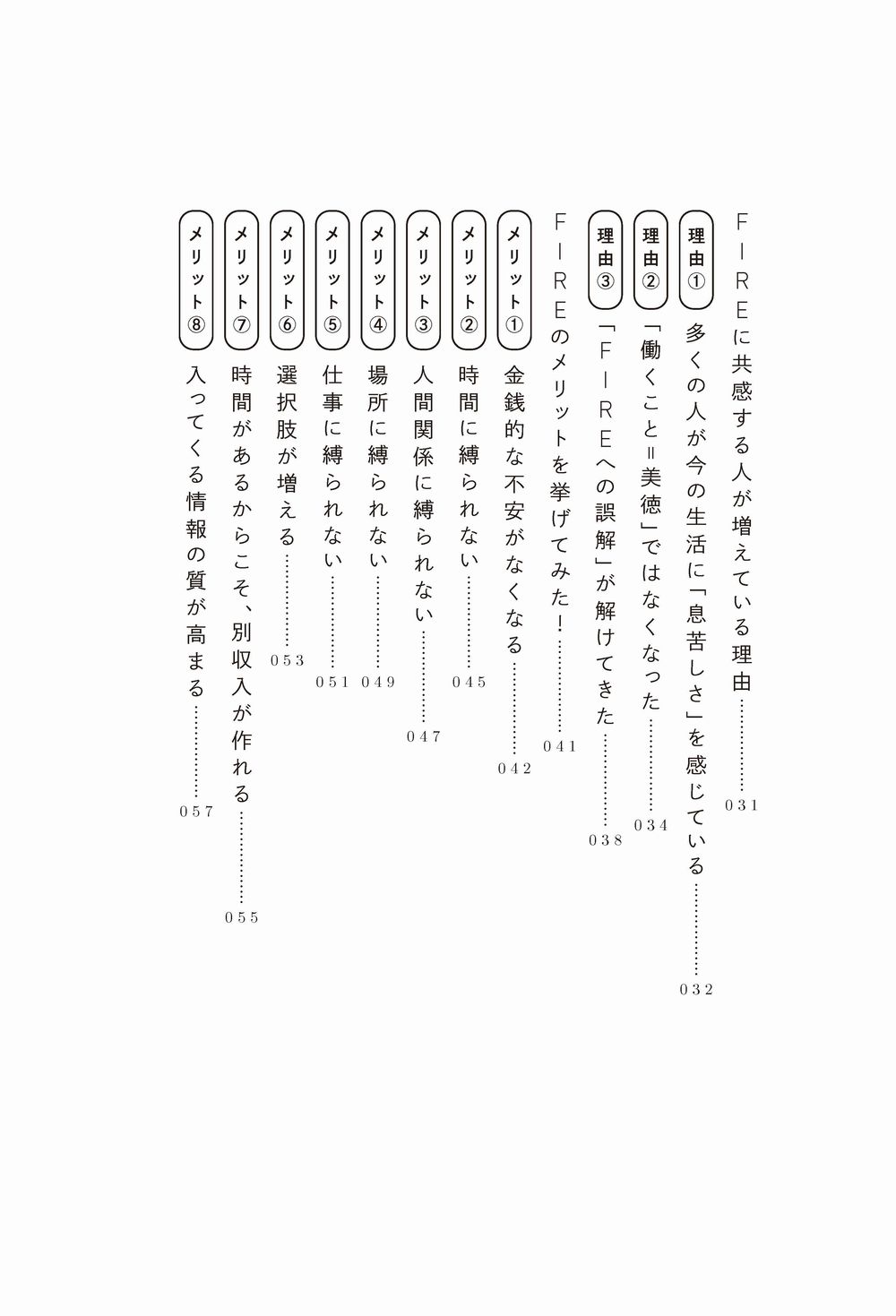サムネイル画像5