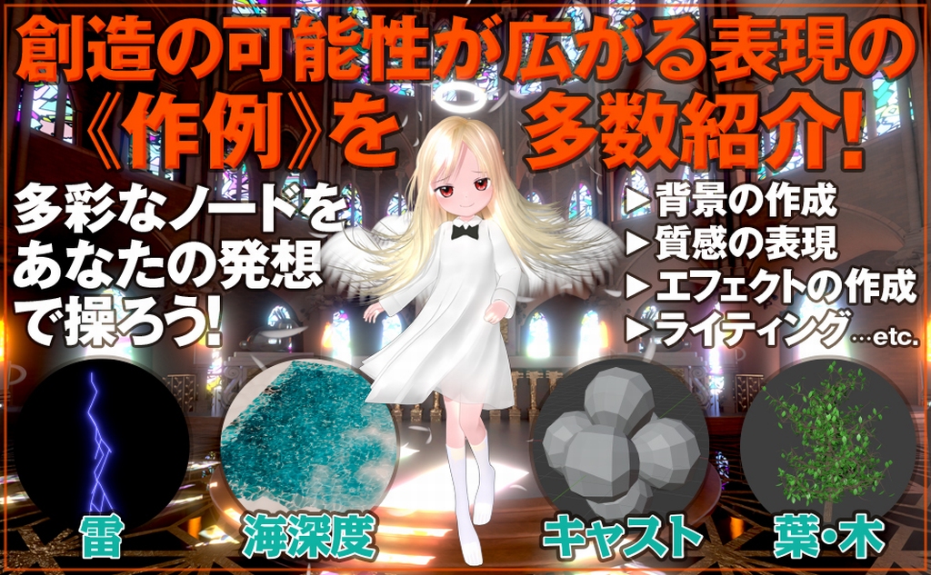 サムネイル画像1