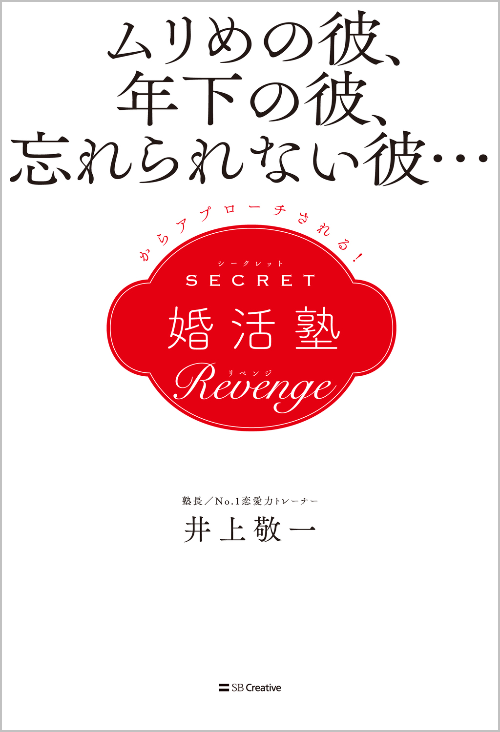 サムネイル画像1