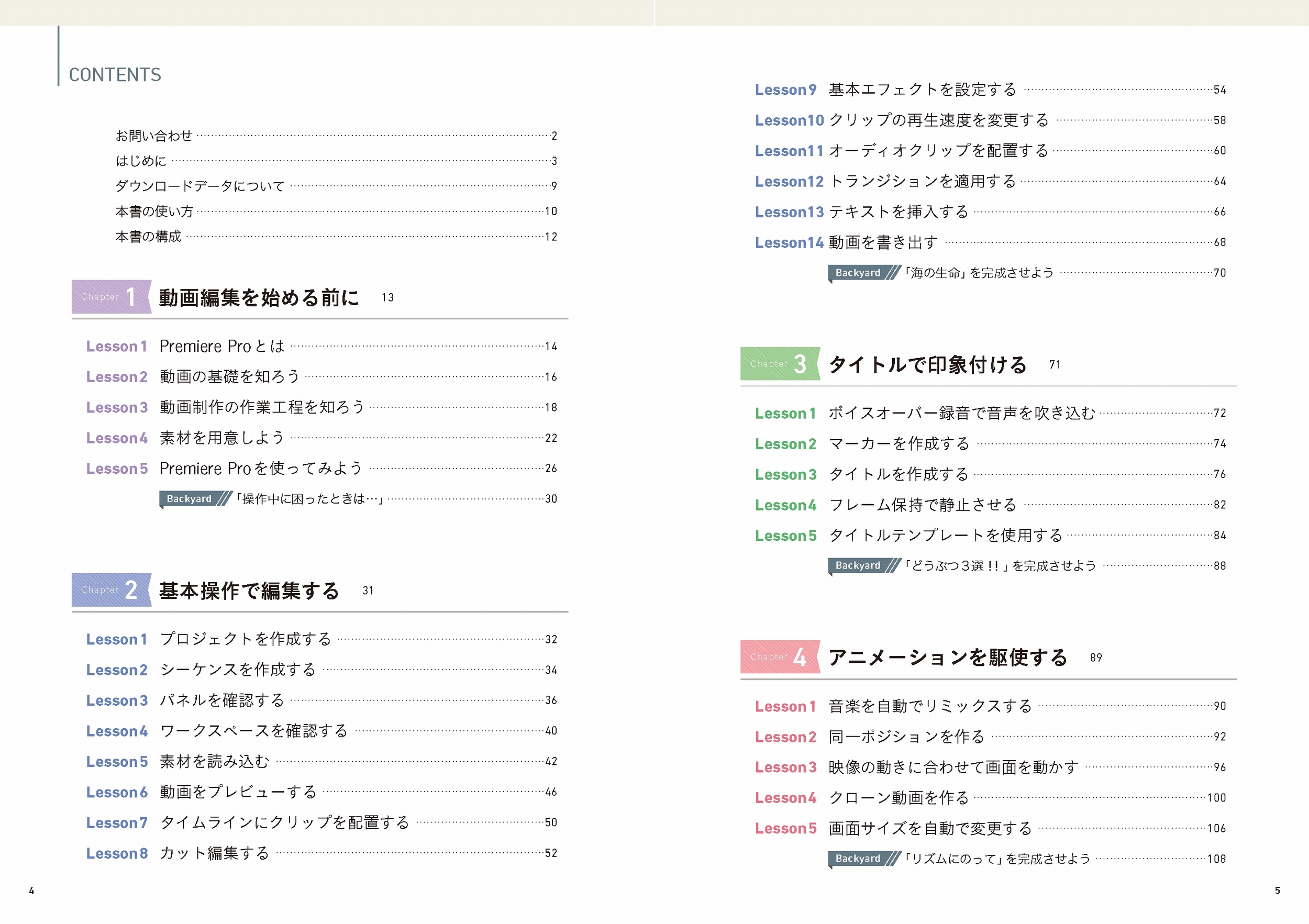 サムネイル画像1