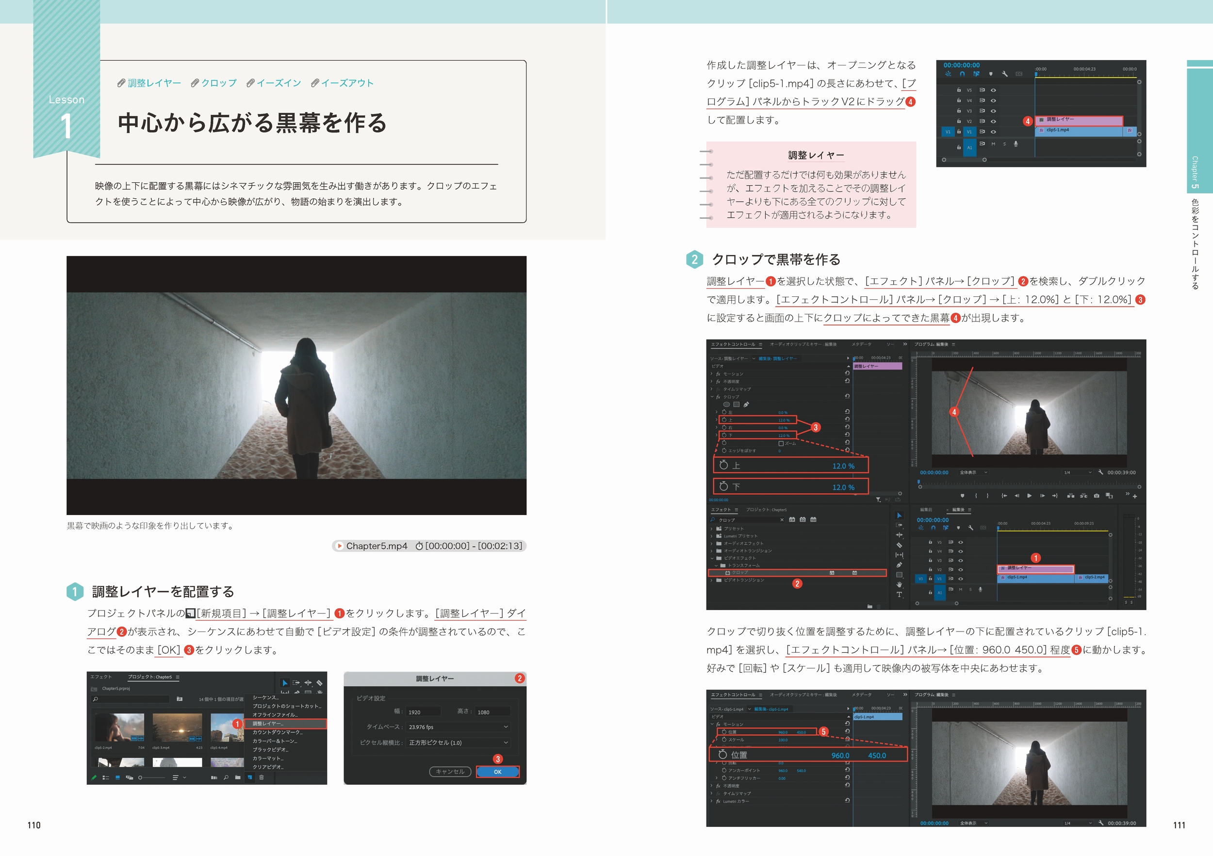 サムネイル画像4