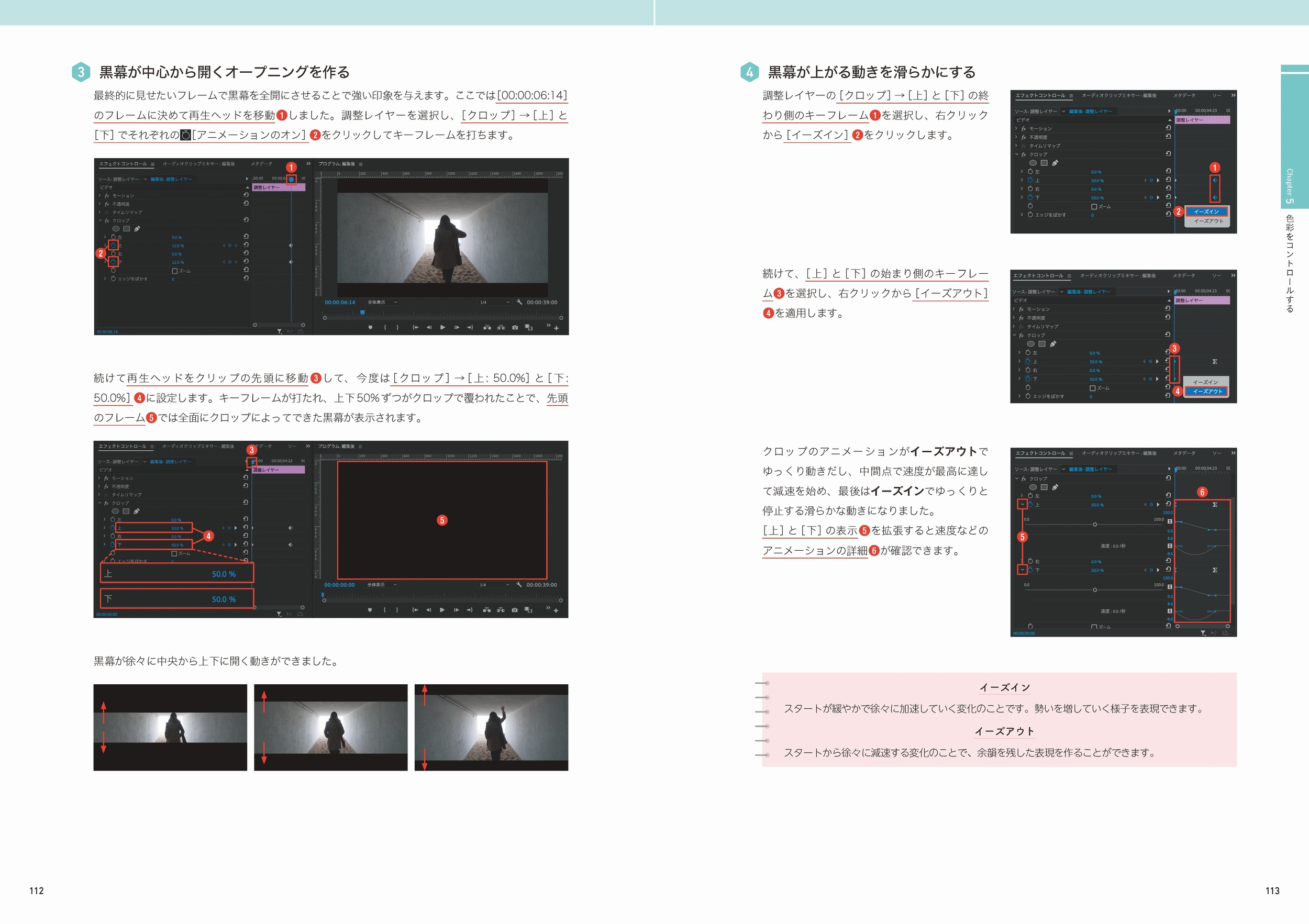 サムネイル画像5
