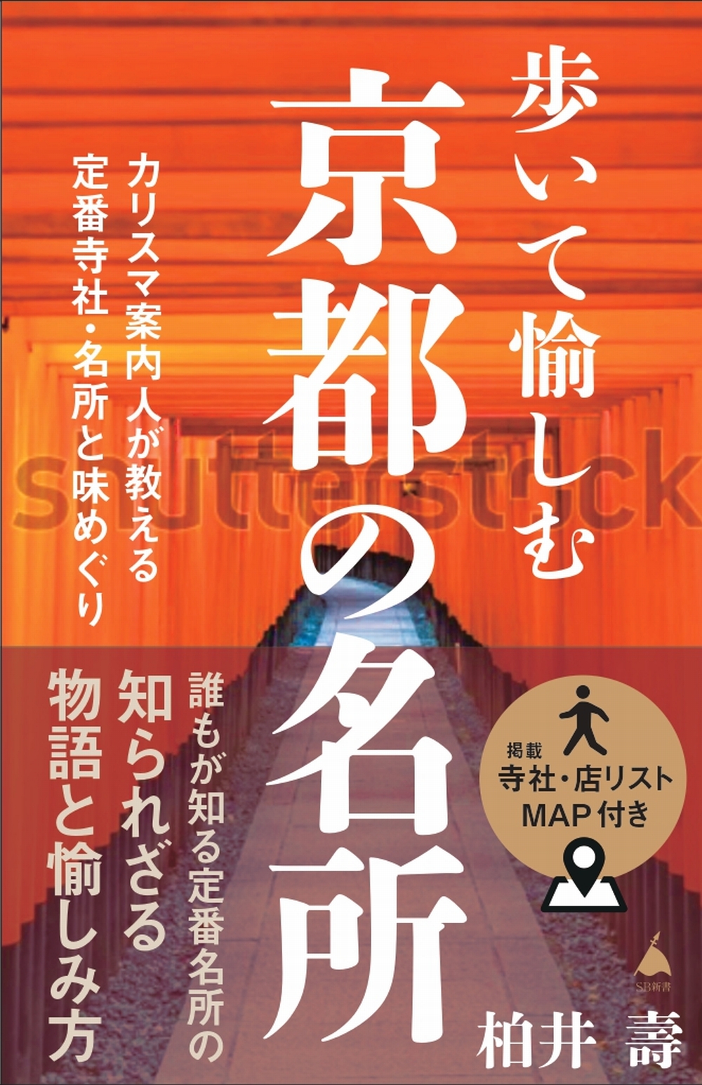 サムネイル画像3