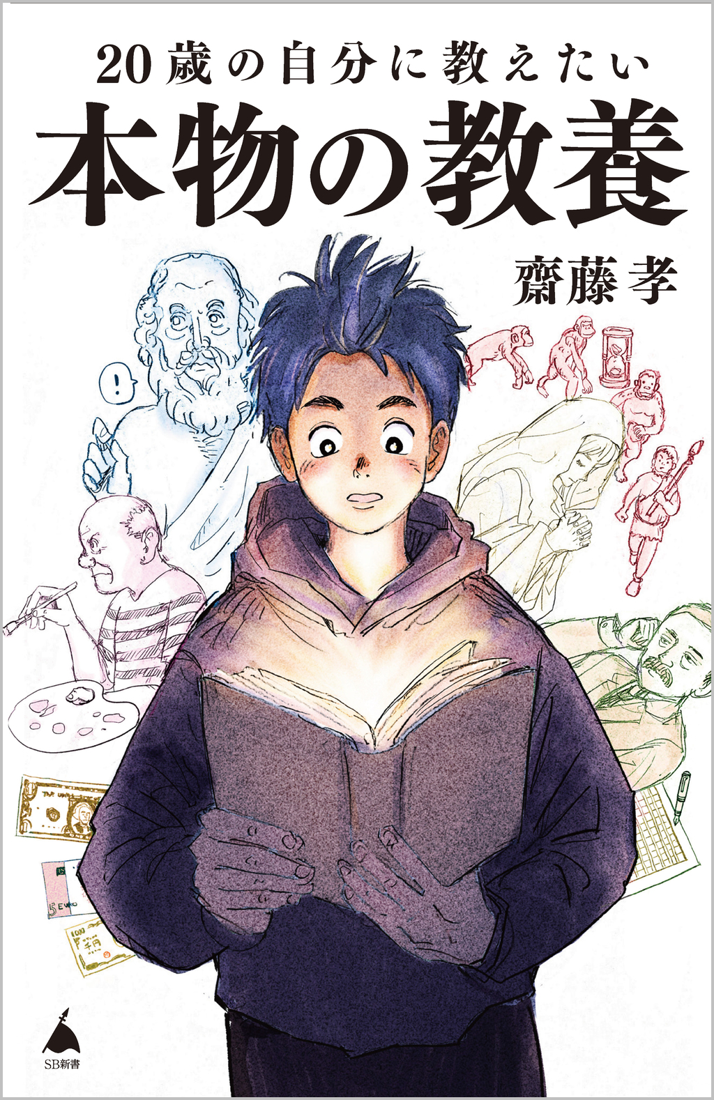 サムネイル画像1