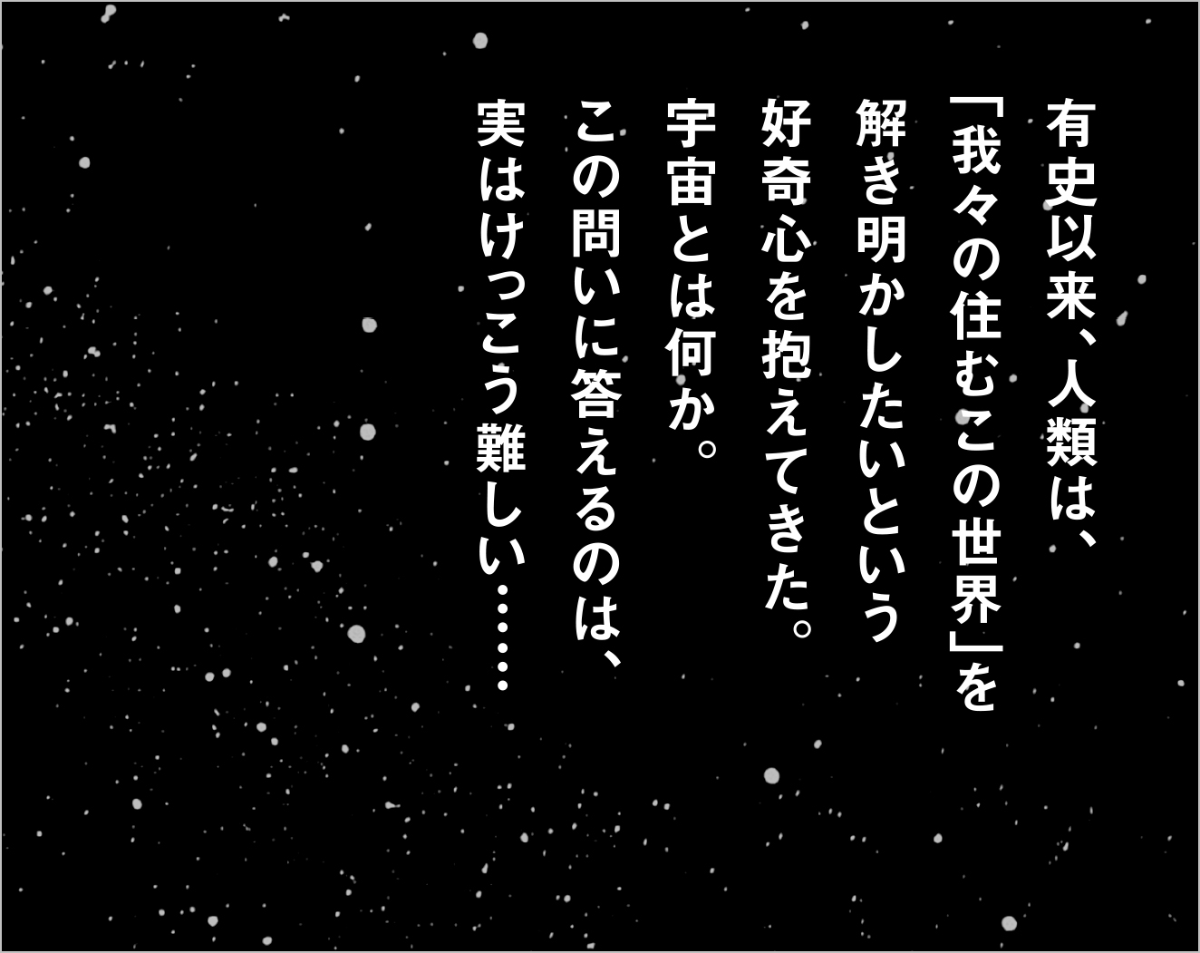 サムネイル画像2