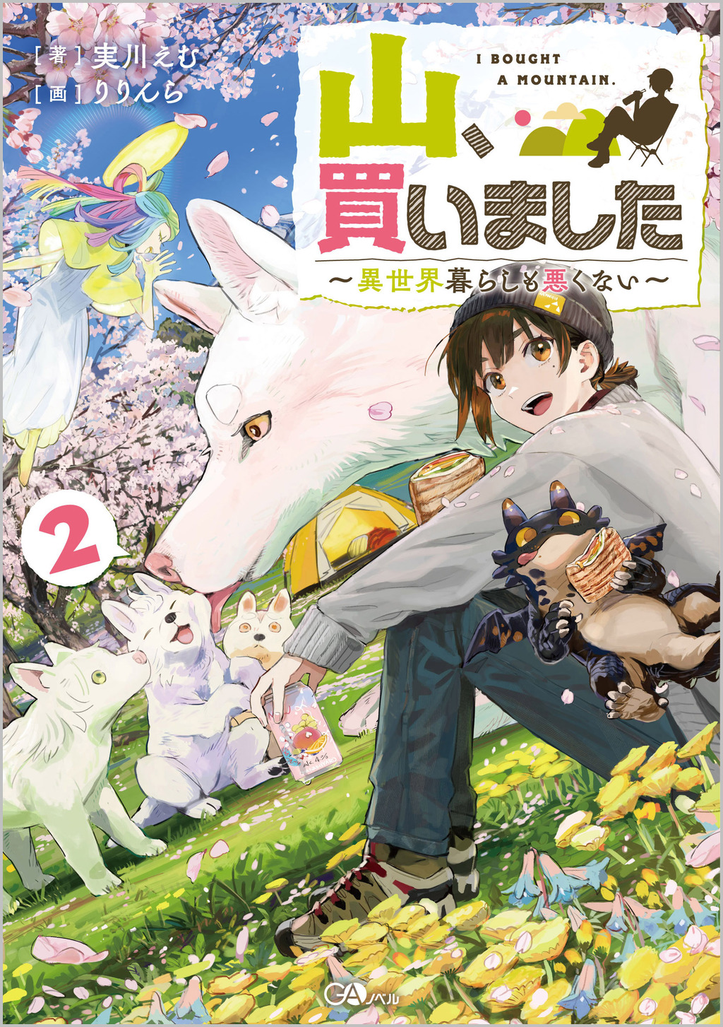 サムネイル画像1