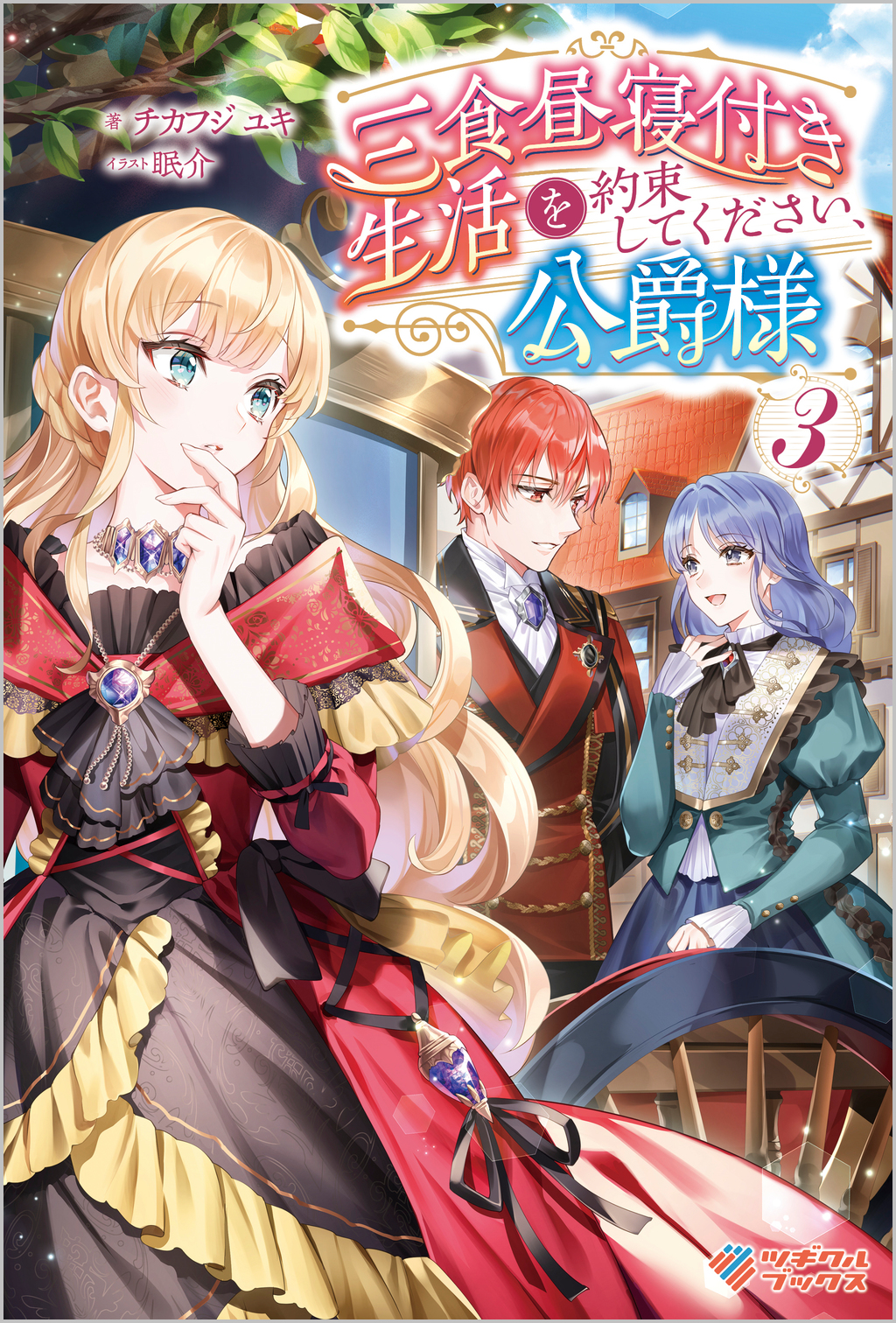 サムネイル画像1