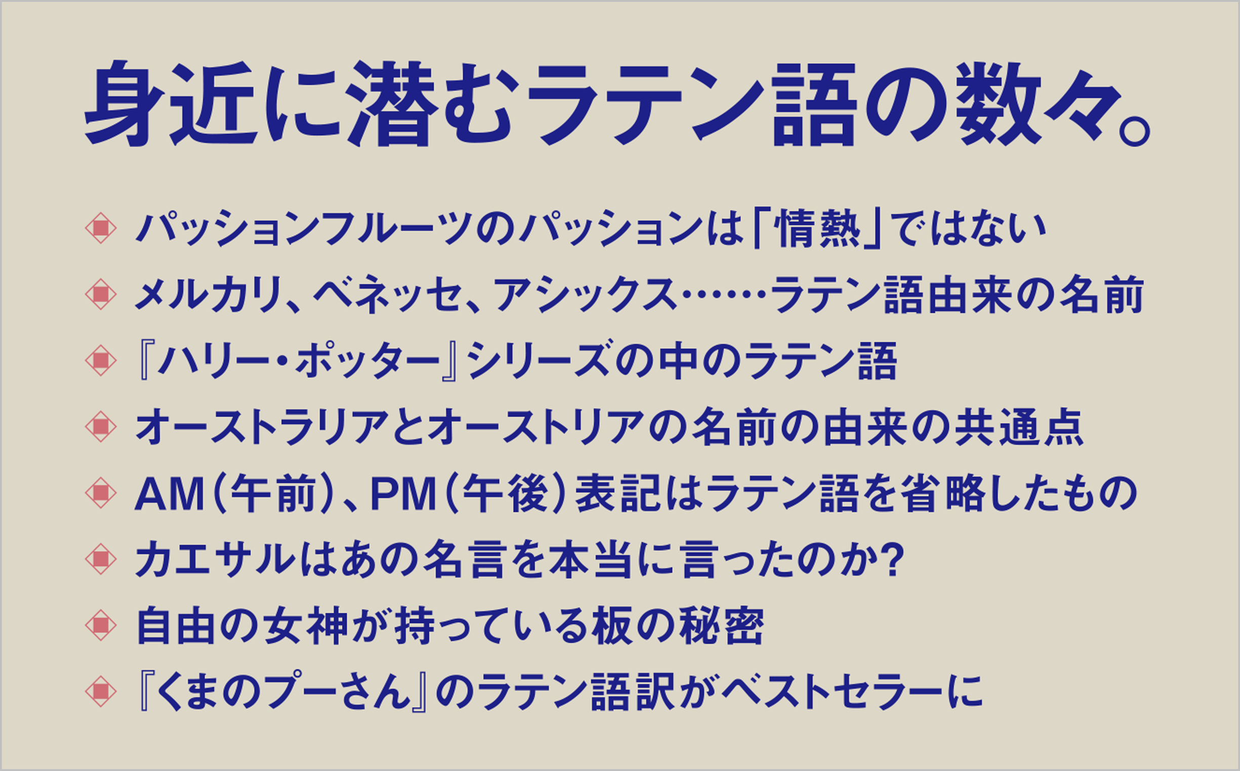 サムネイル画像3