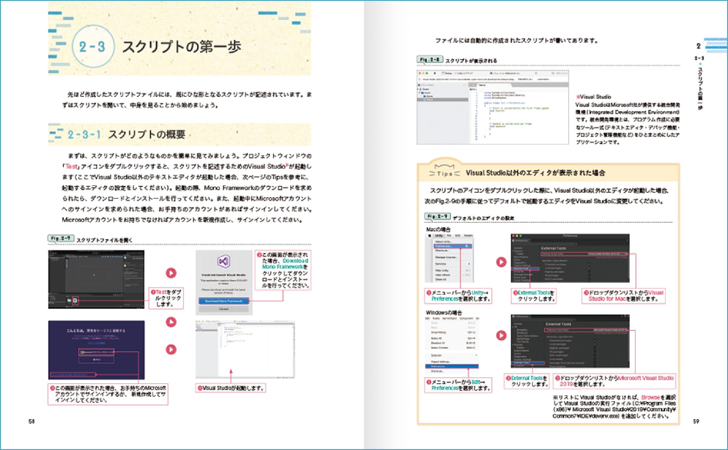 サムネイル画像1