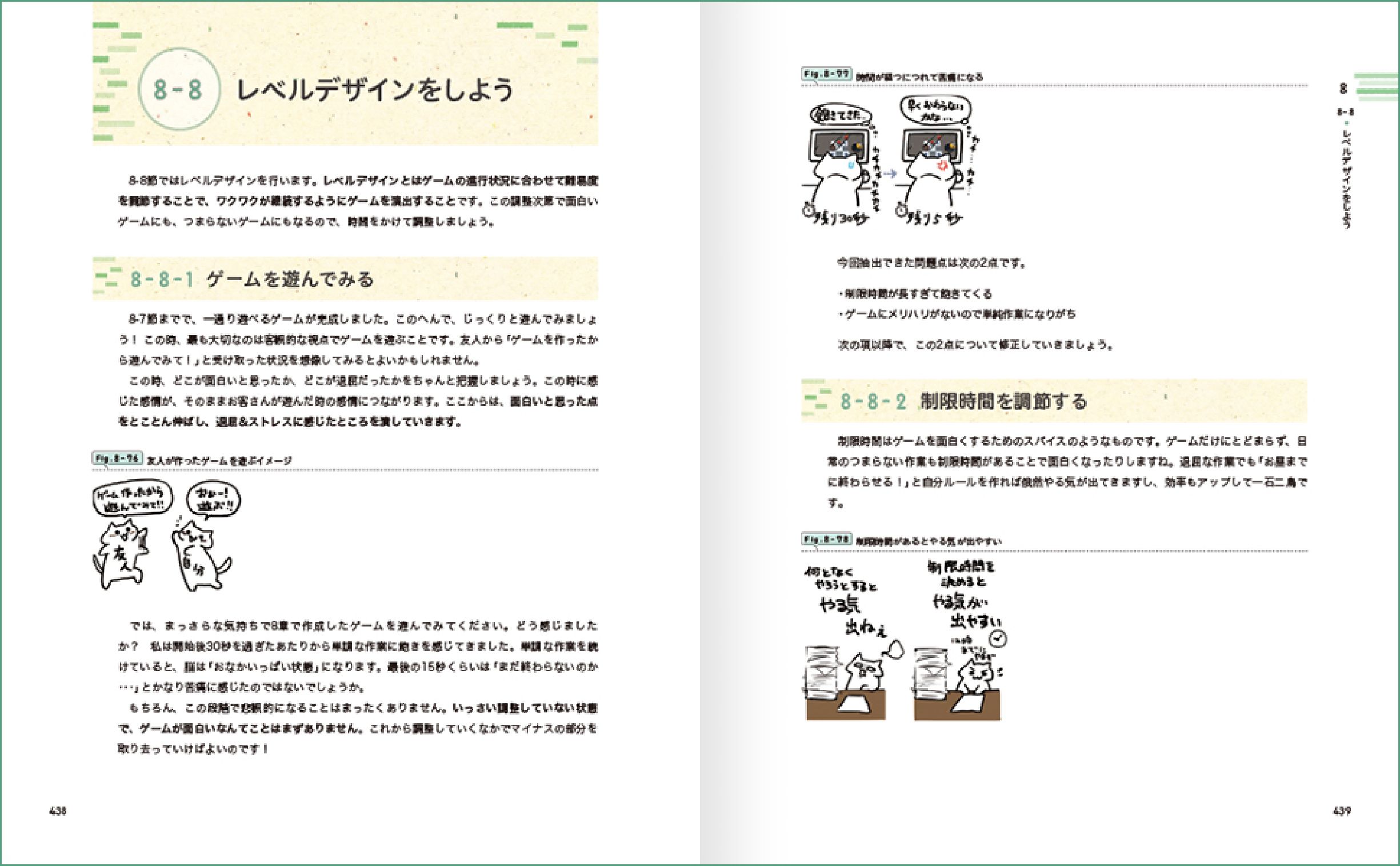 サムネイル画像4