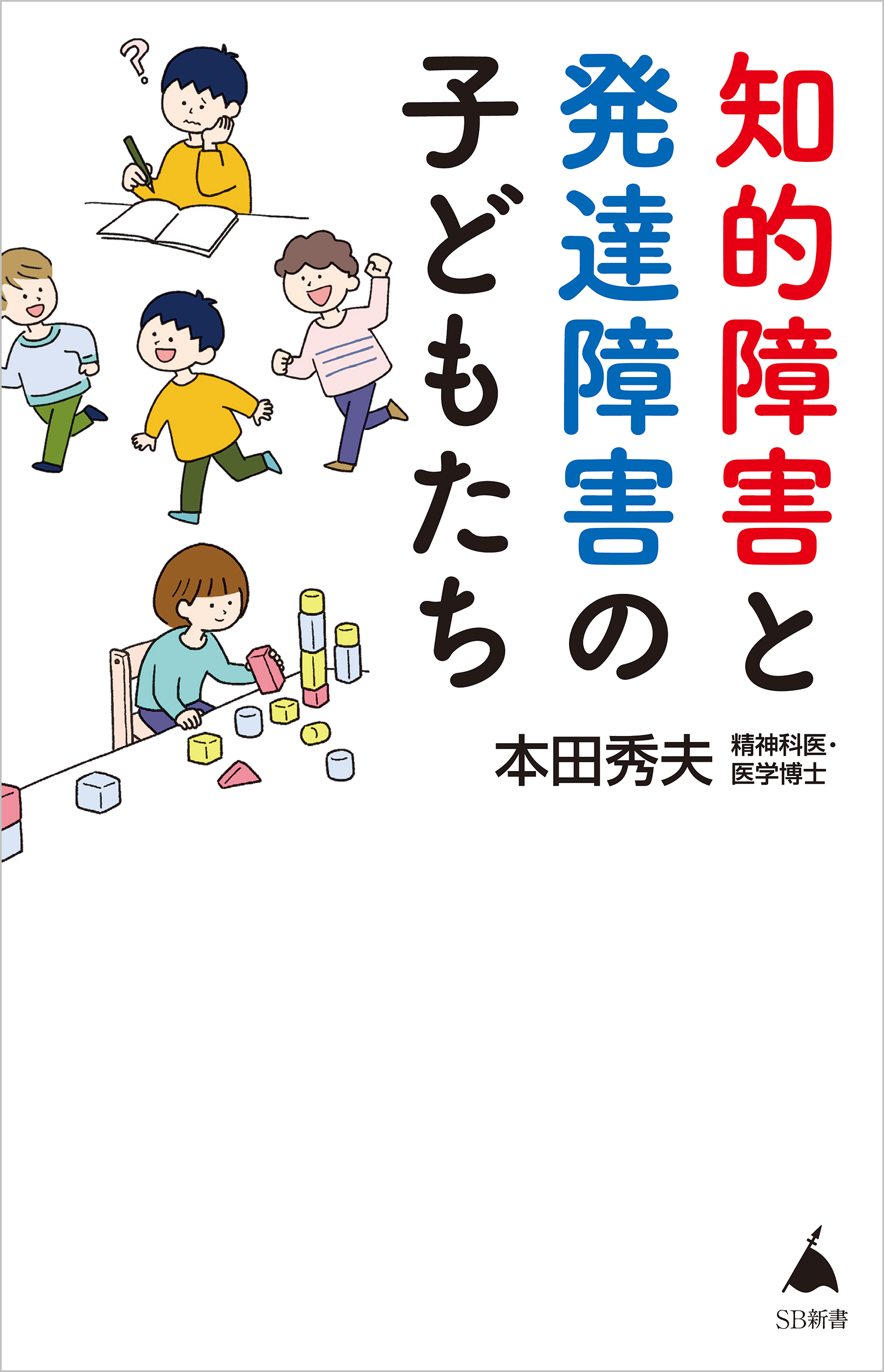 サムネイル画像1