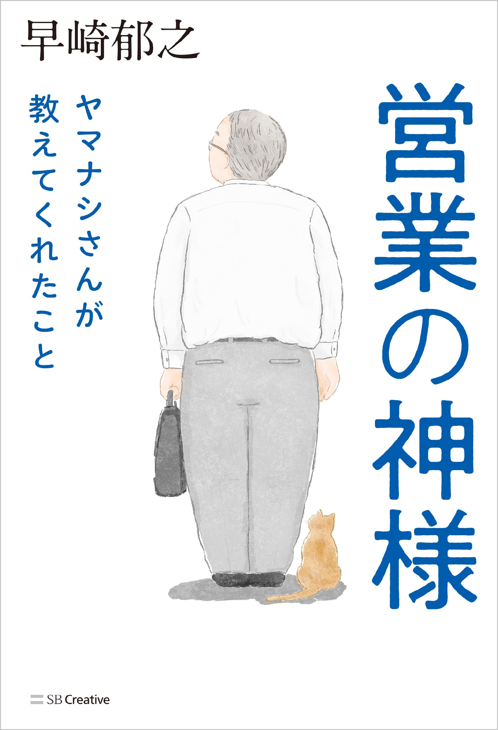 サムネイル画像1