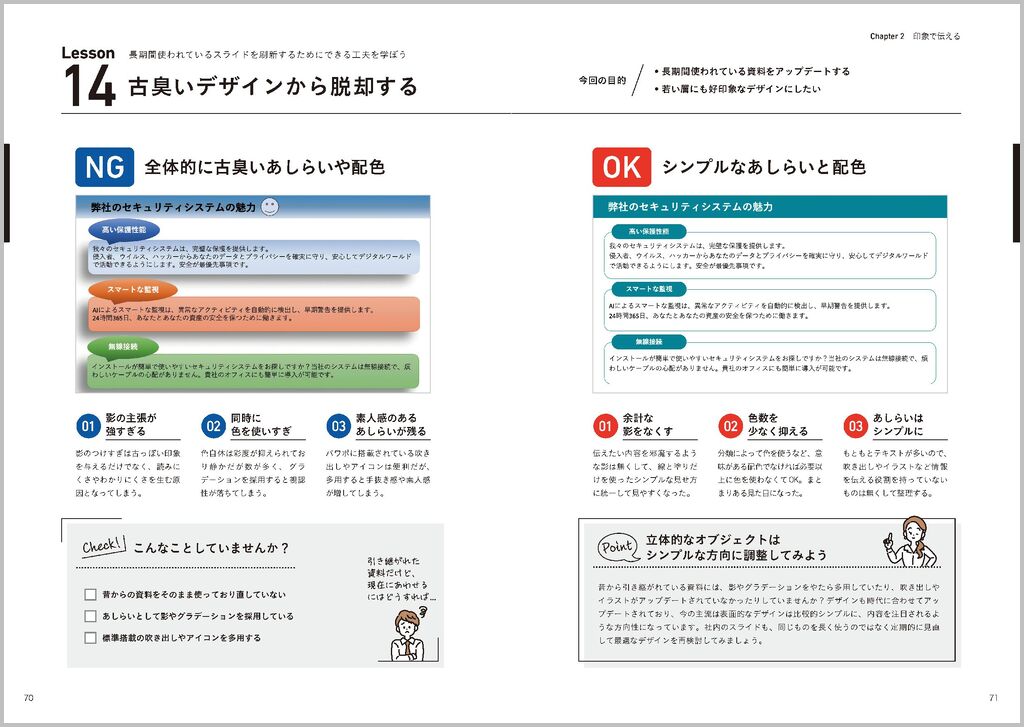 サムネイル画像3