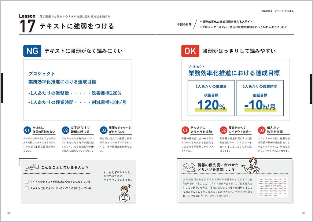 サムネイル画像4