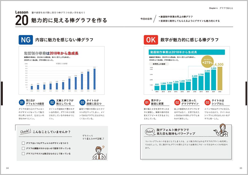 サムネイル画像5