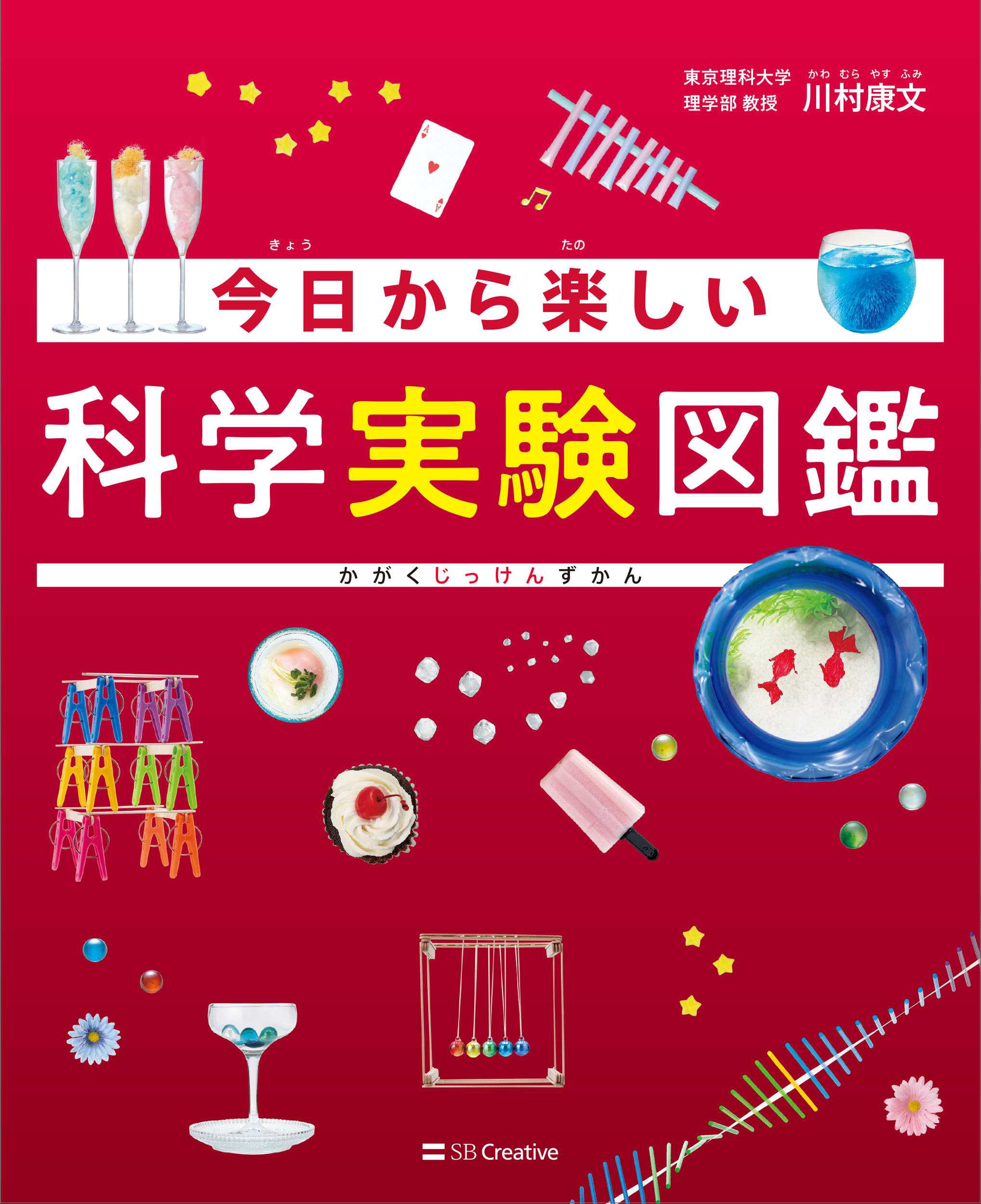 サムネイル画像1