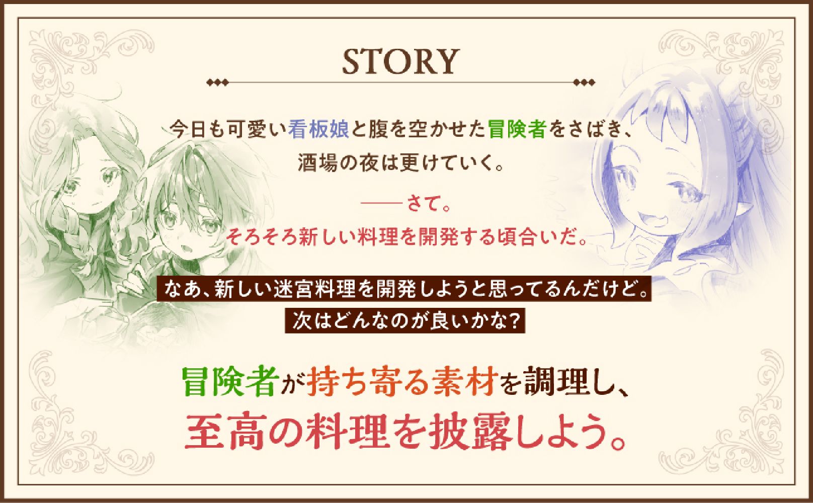 サムネイル画像2