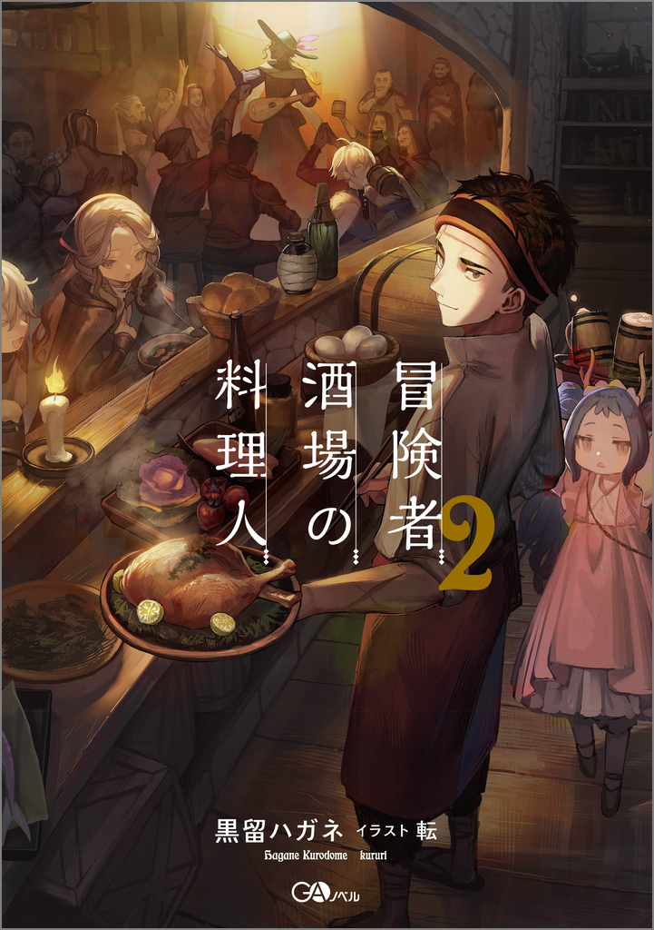 サムネイル画像1
