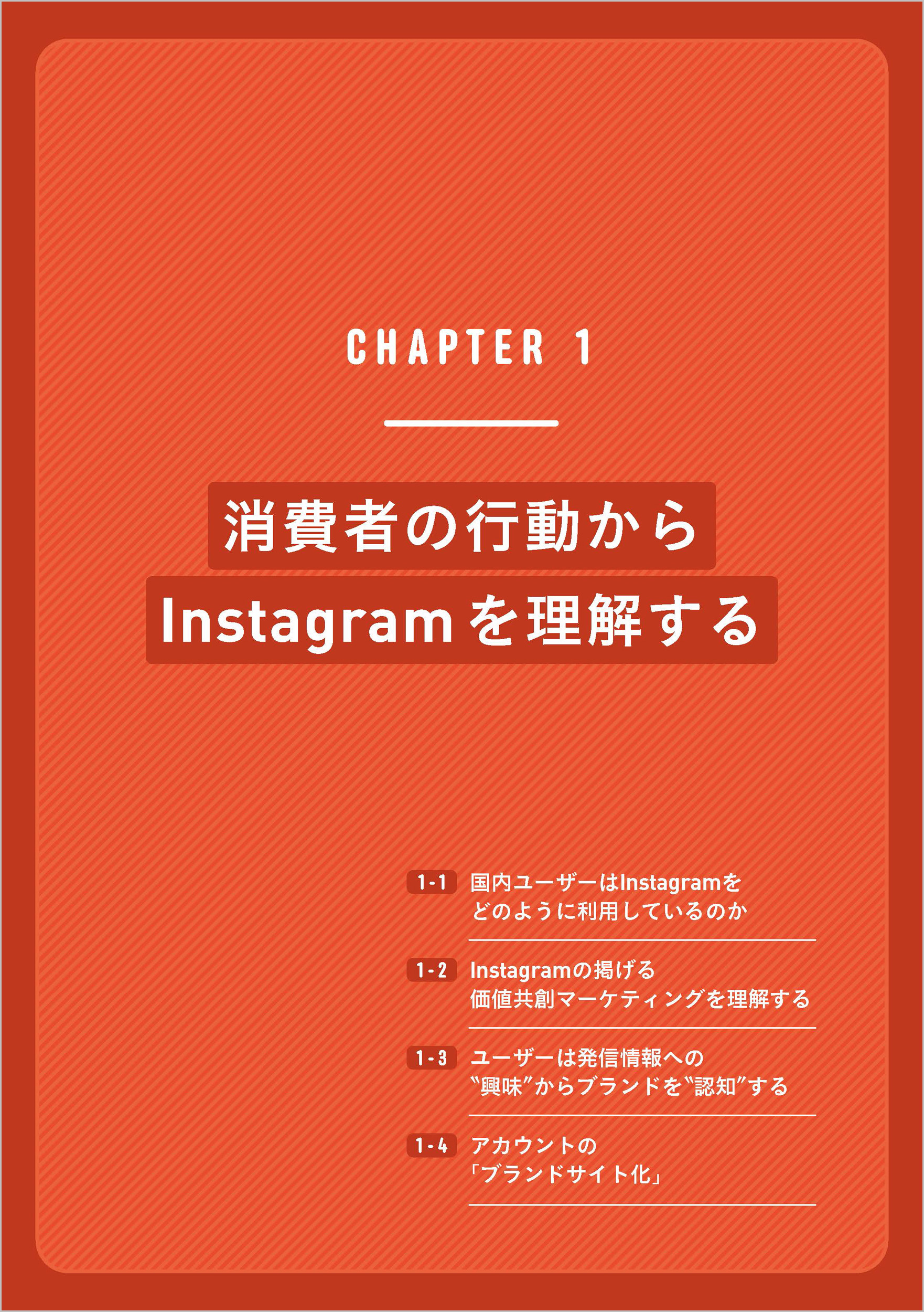 サムネイル画像5