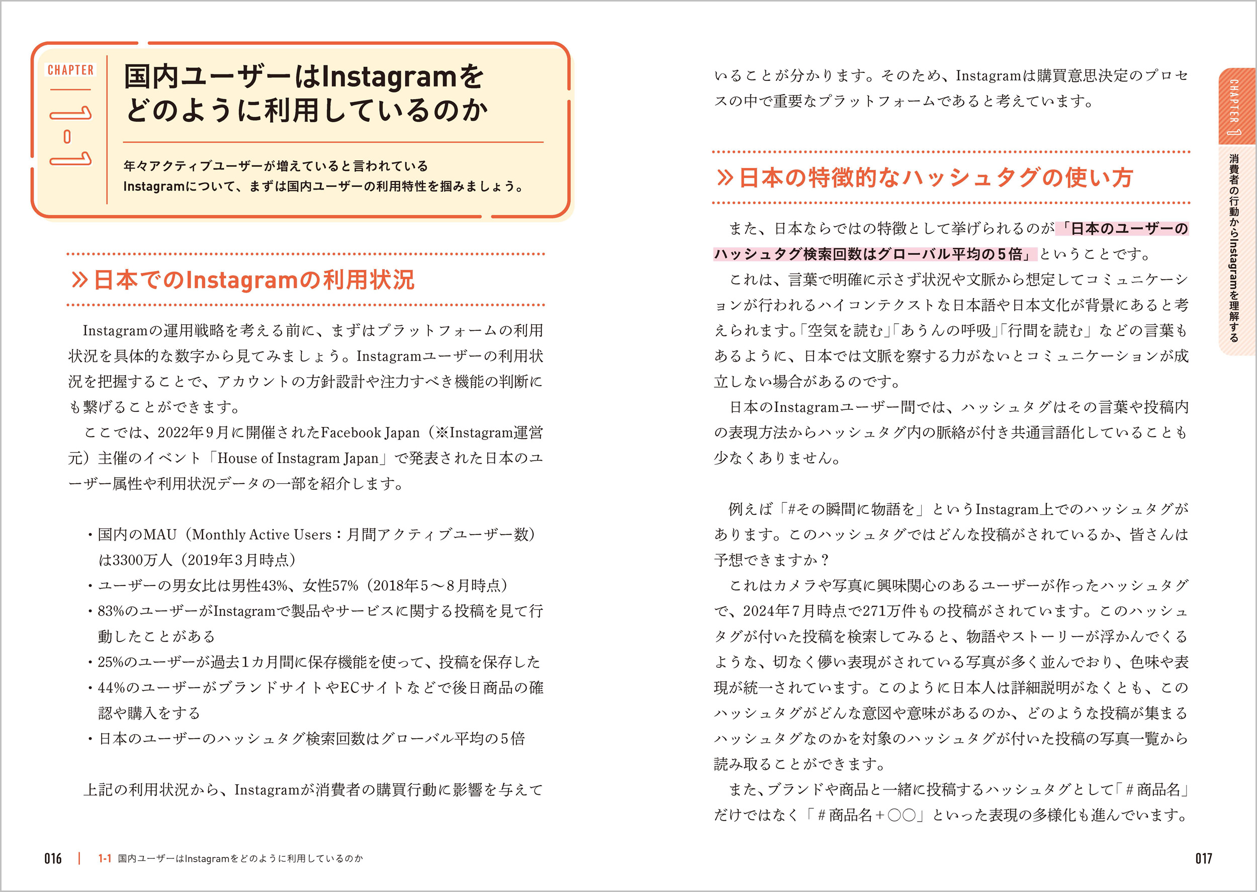 サムネイル画像6
