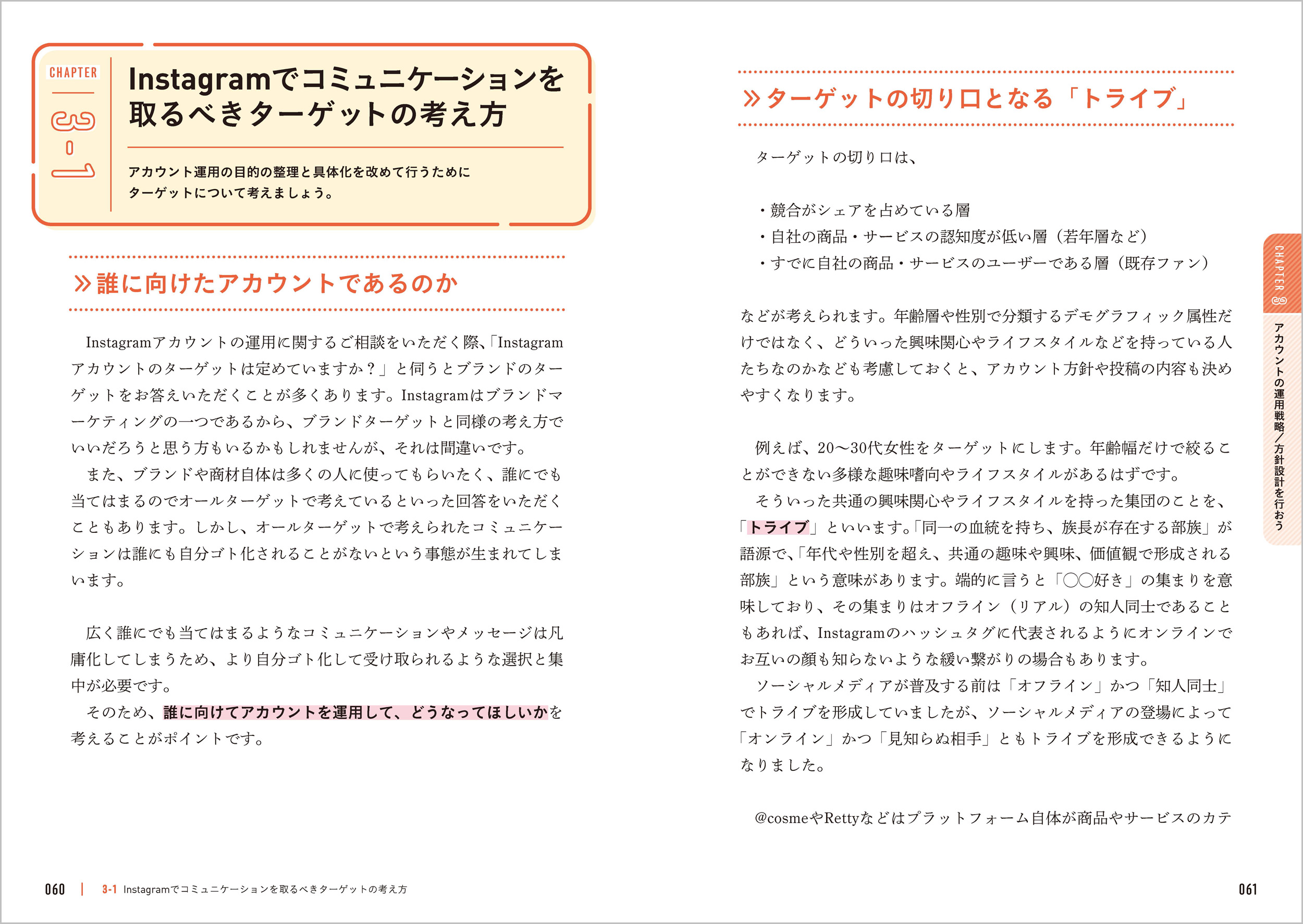 サムネイル画像7